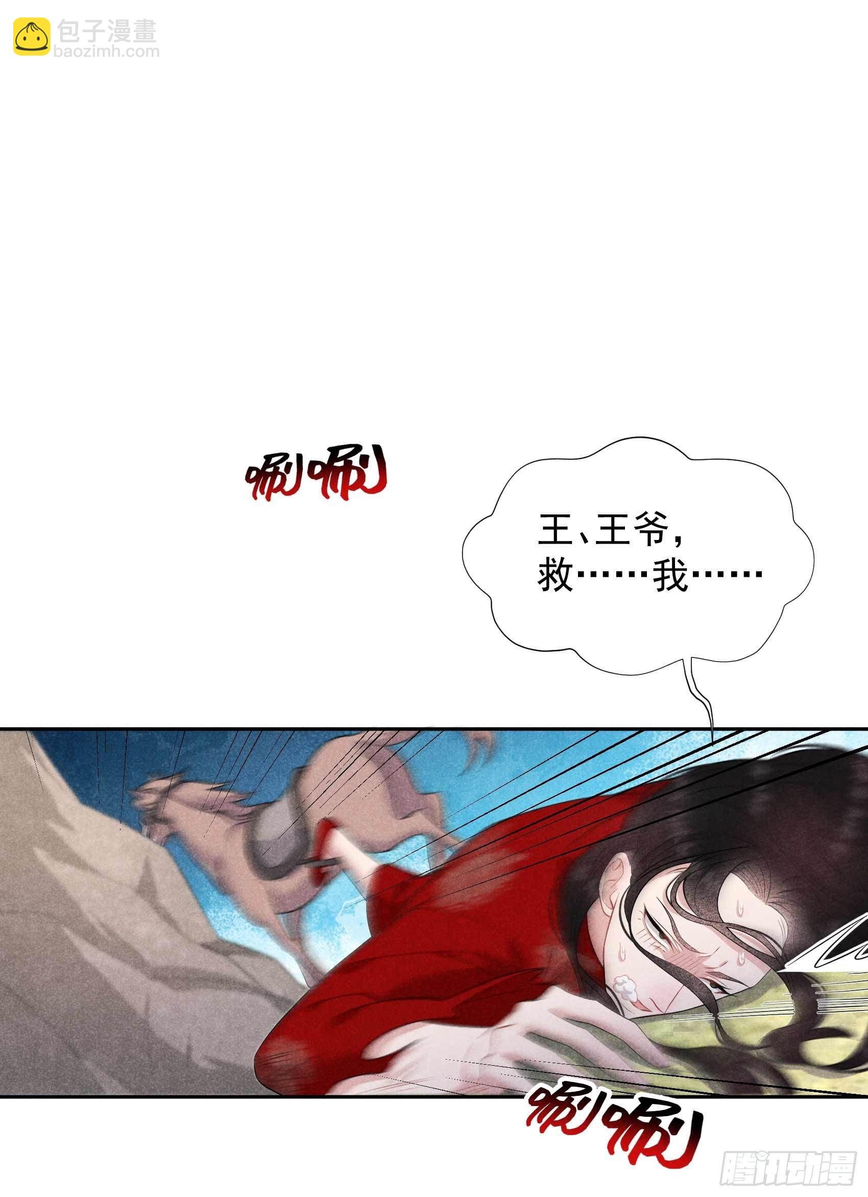 049 他，还是他？