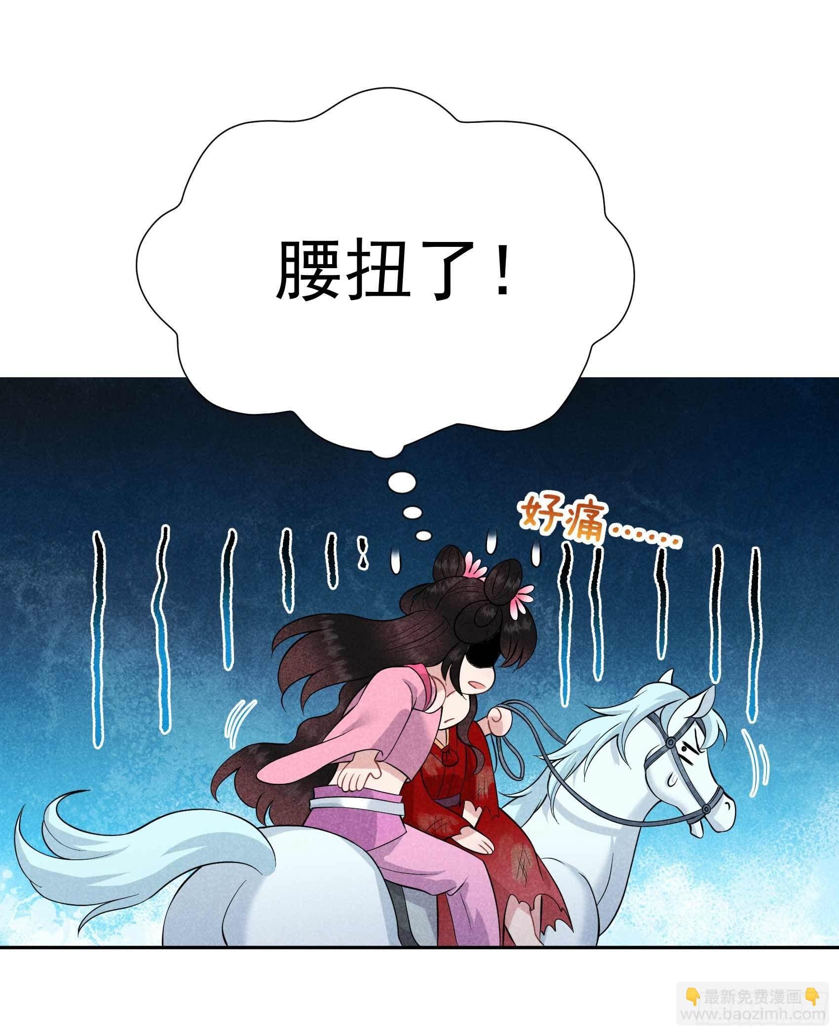 049 他，还是他？