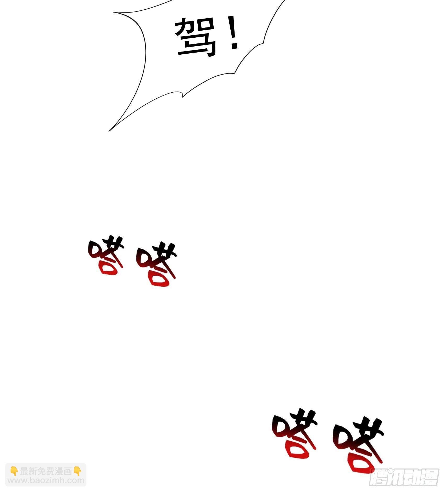 049 他，还是他？