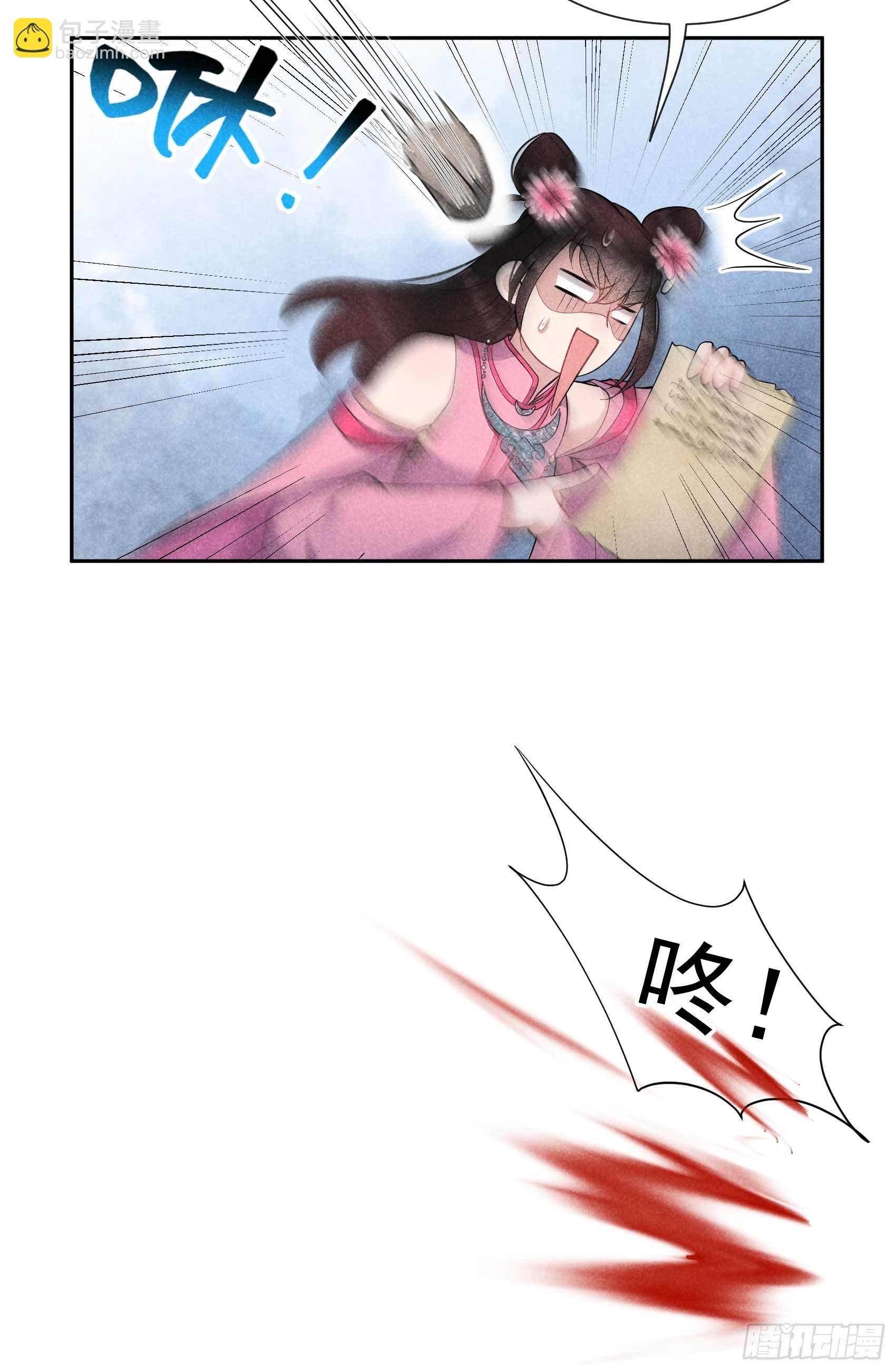 049 他，还是他？