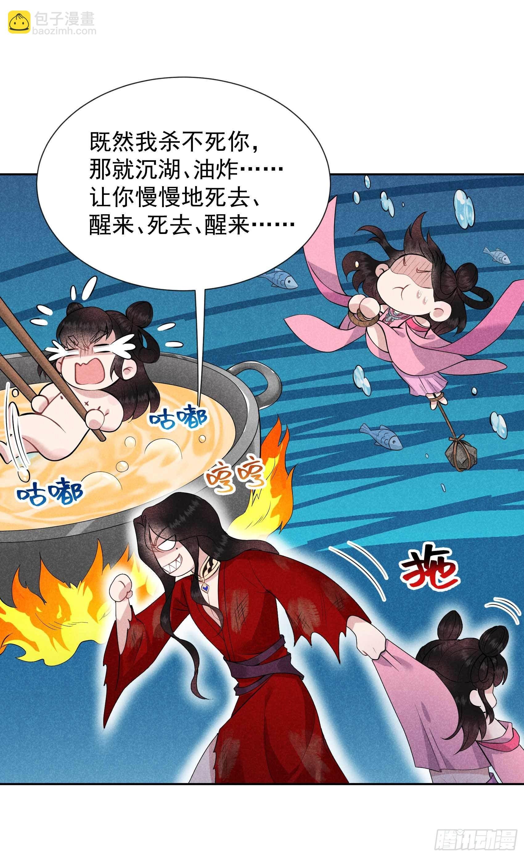 049 他，还是他？