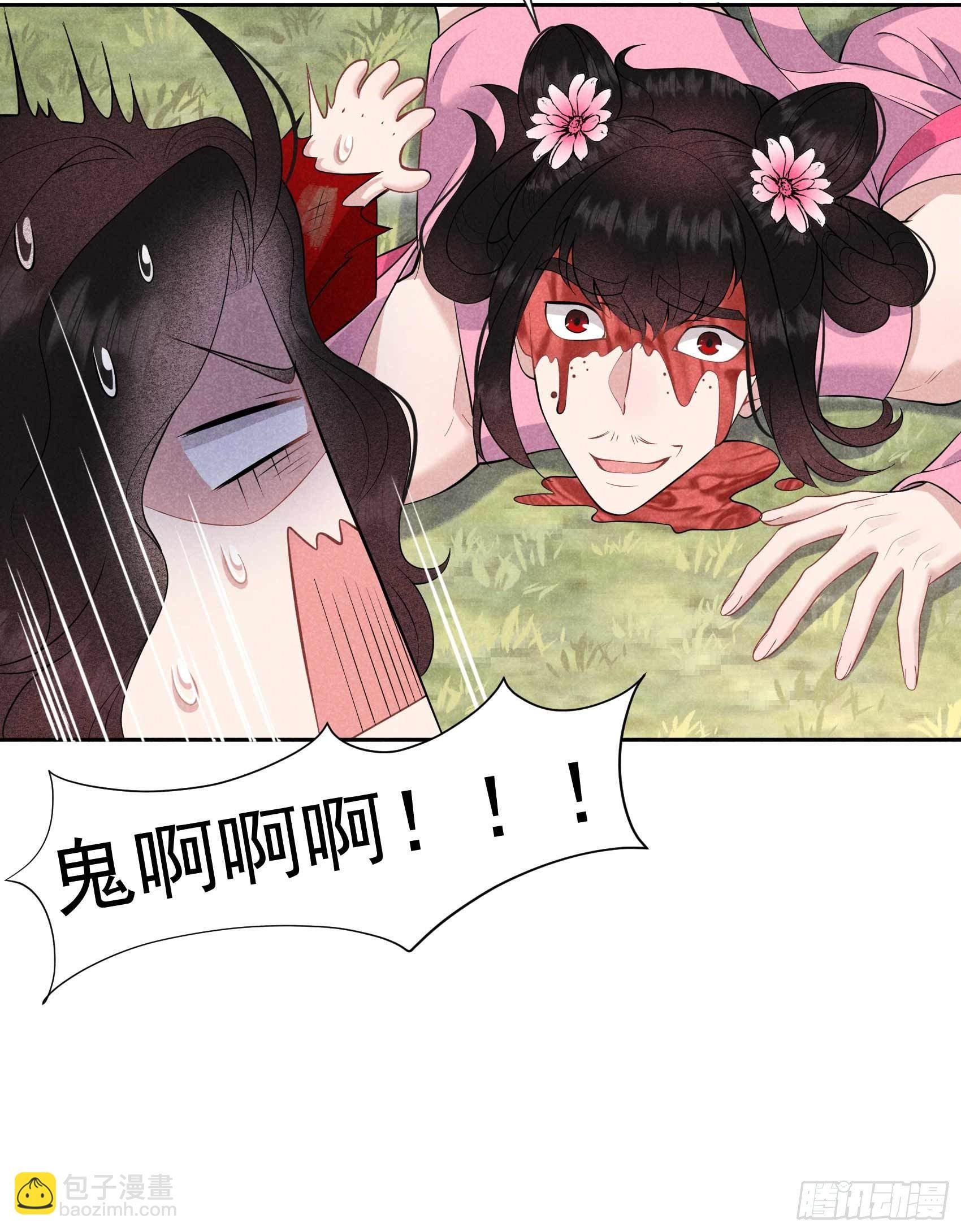 049 他，还是他？