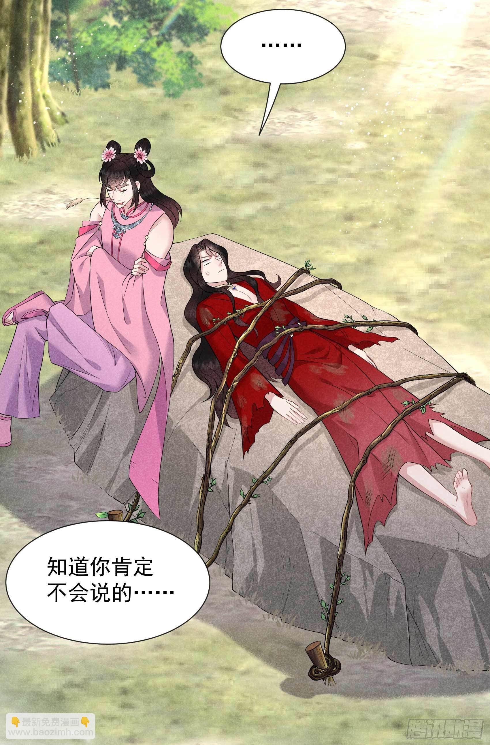 049 他，还是他？