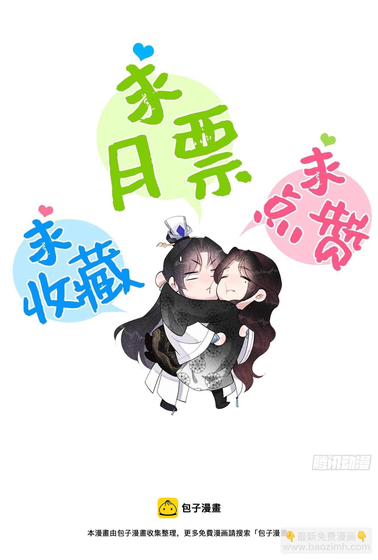 049 他，还是他？