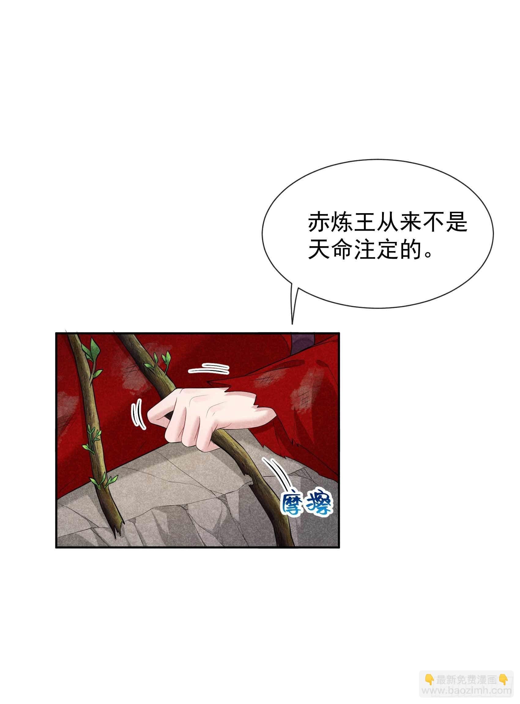 050 我不想死！！