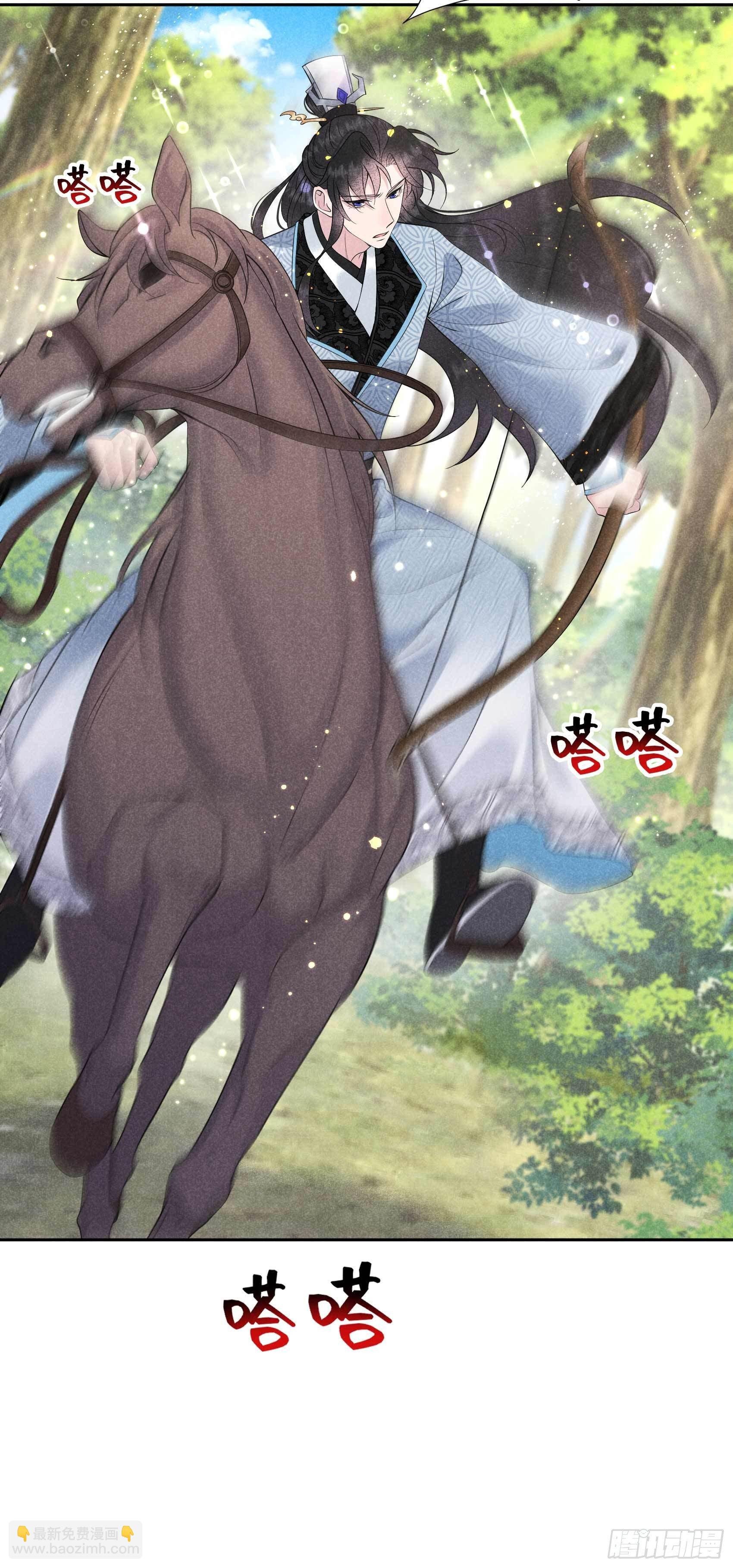 050 我不想死！！