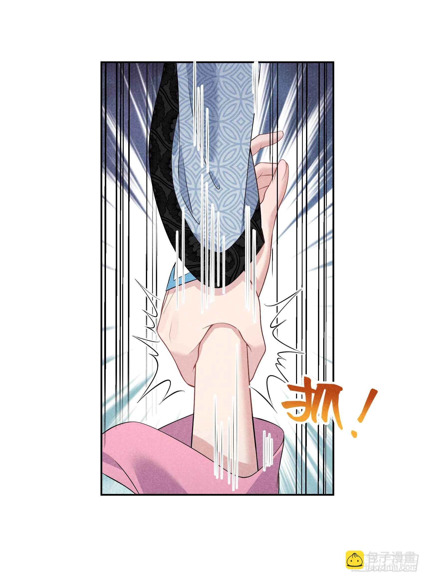 050 我不想死！！