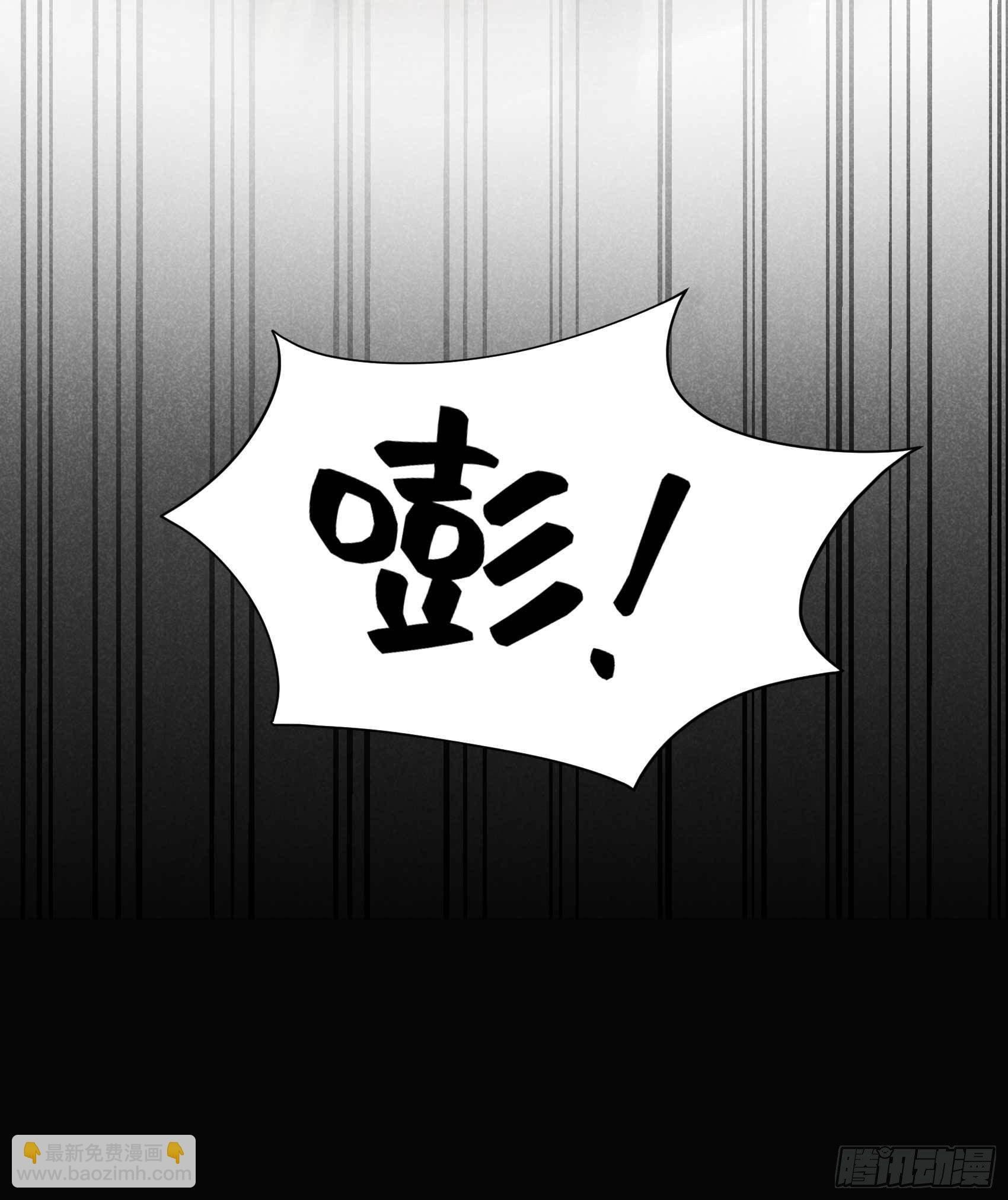 050 我不想死！！