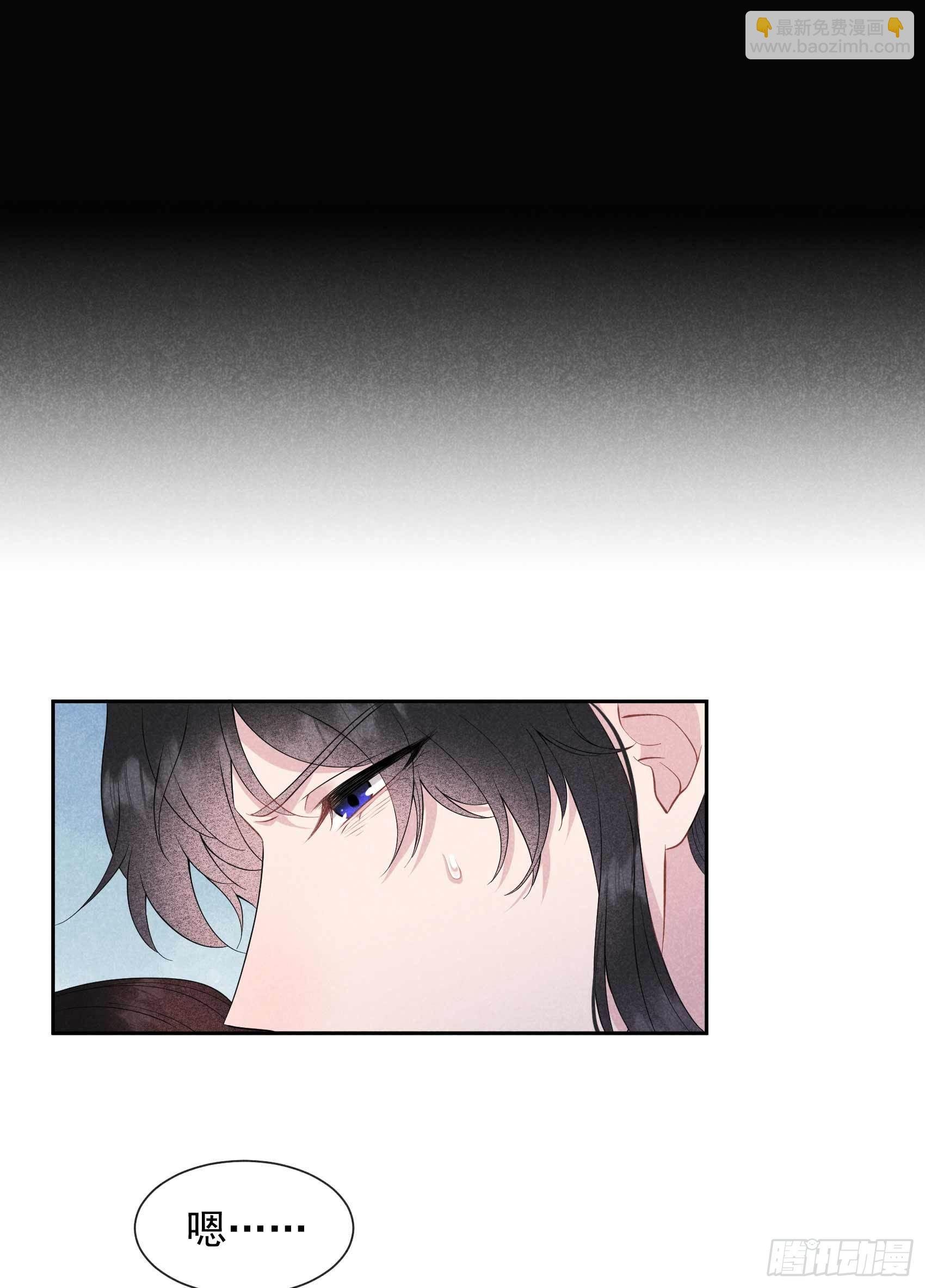 050 我不想死！！