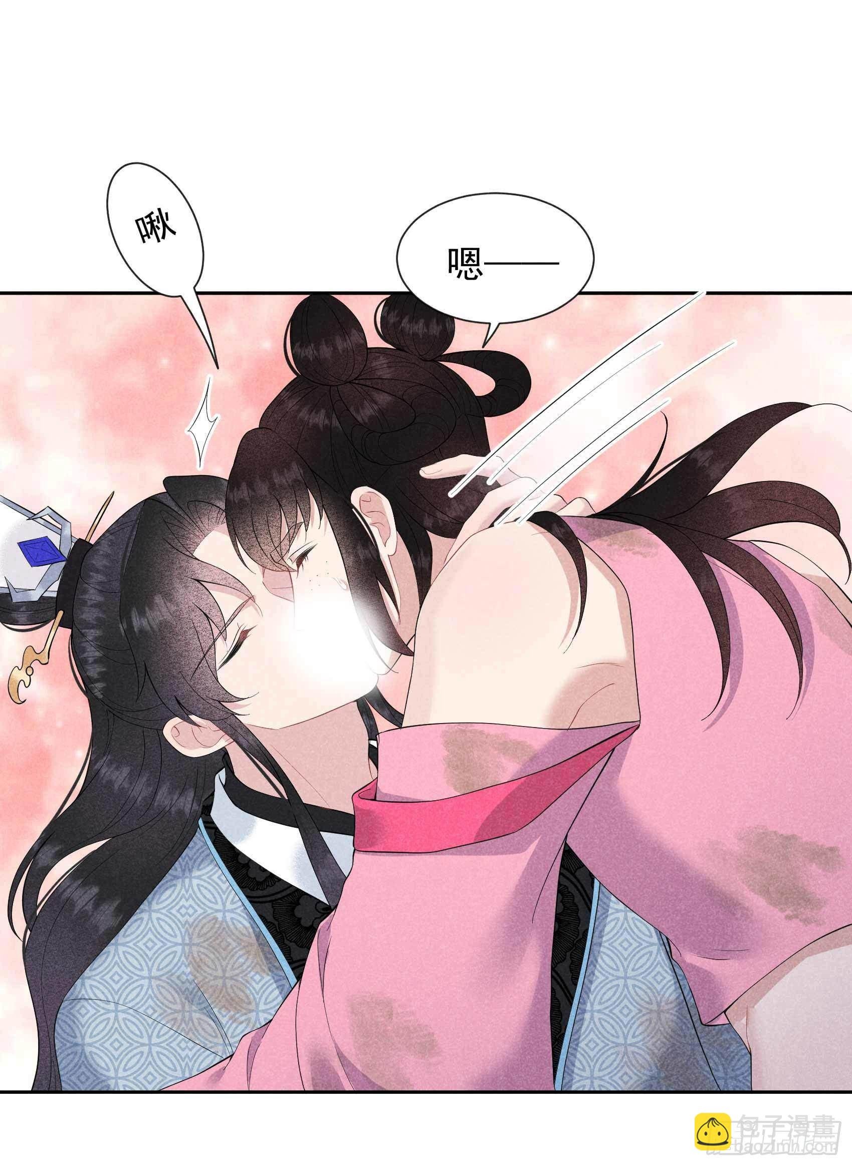 051 终于换回大号了！