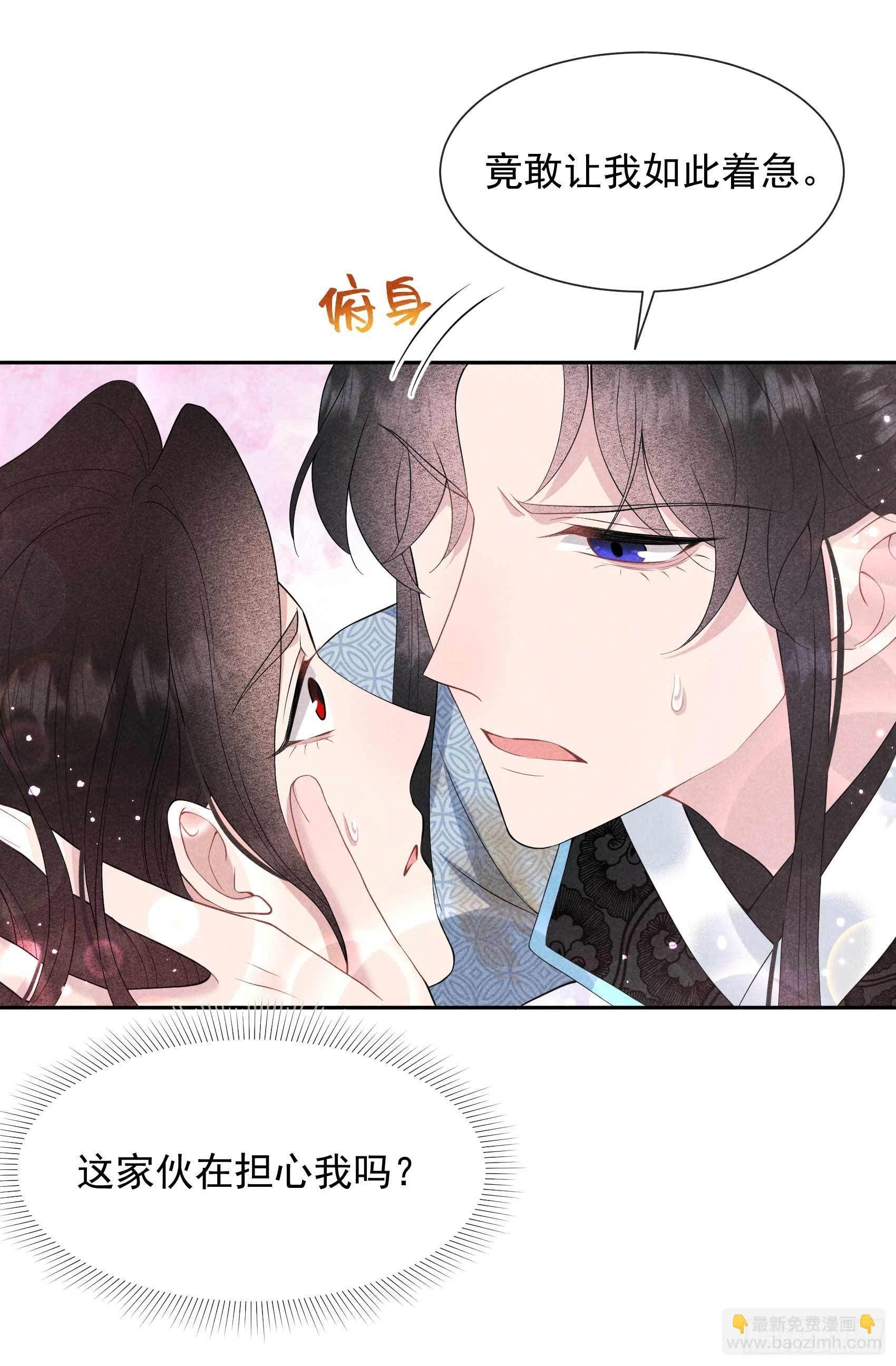 051 终于换回大号了！