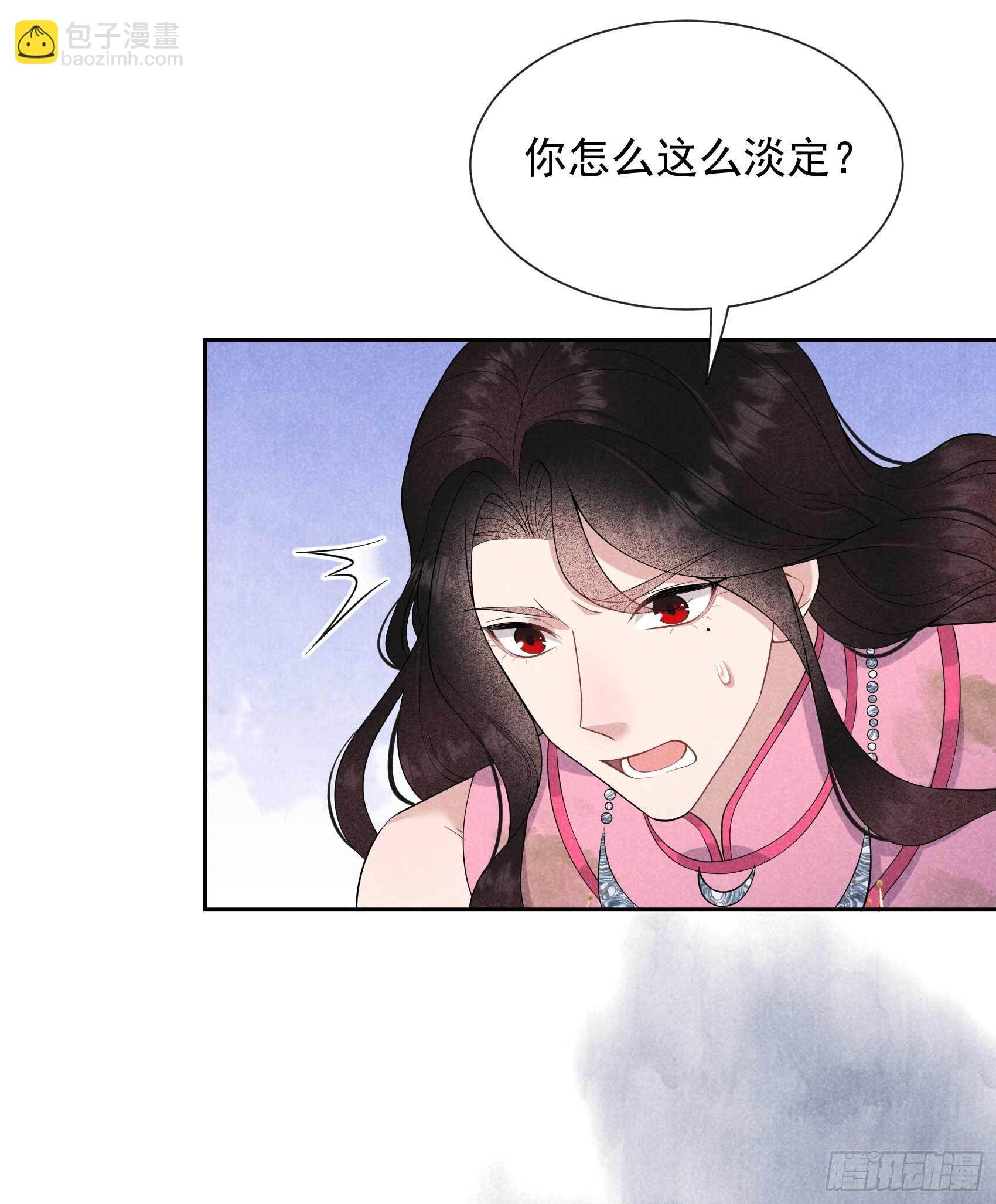 051 终于换回大号了！