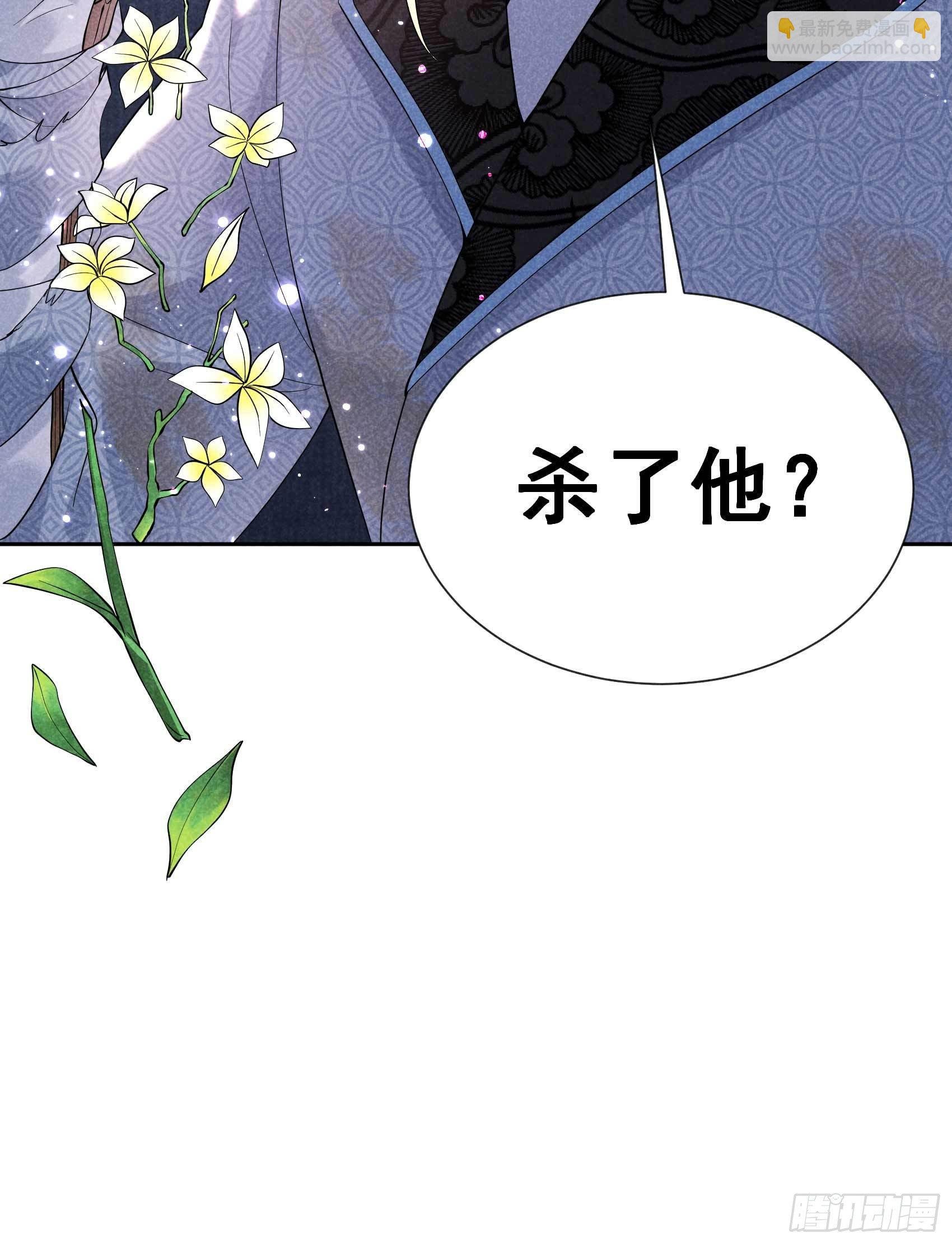 051 终于换回大号了！