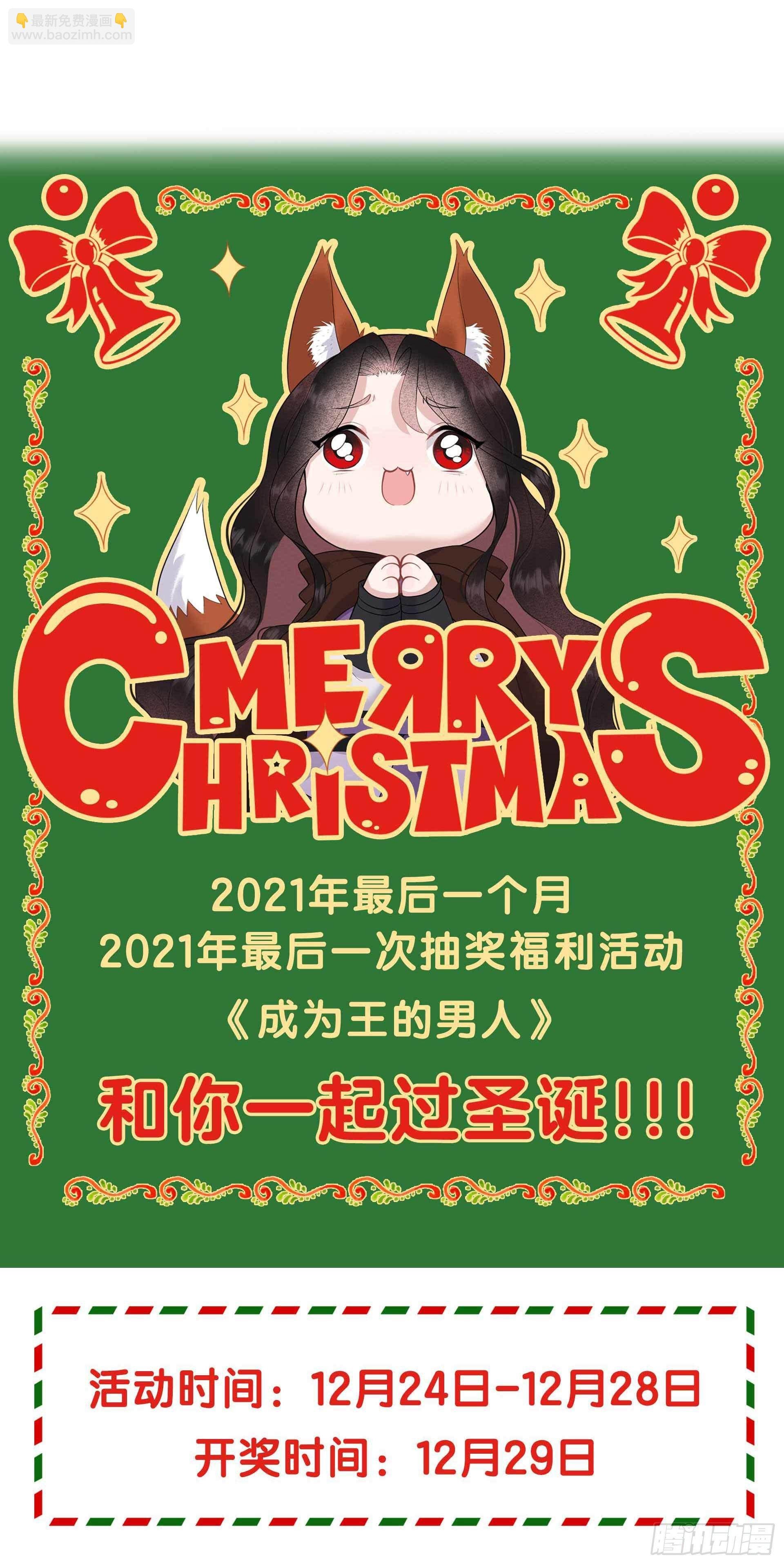 051 终于换回大号了！