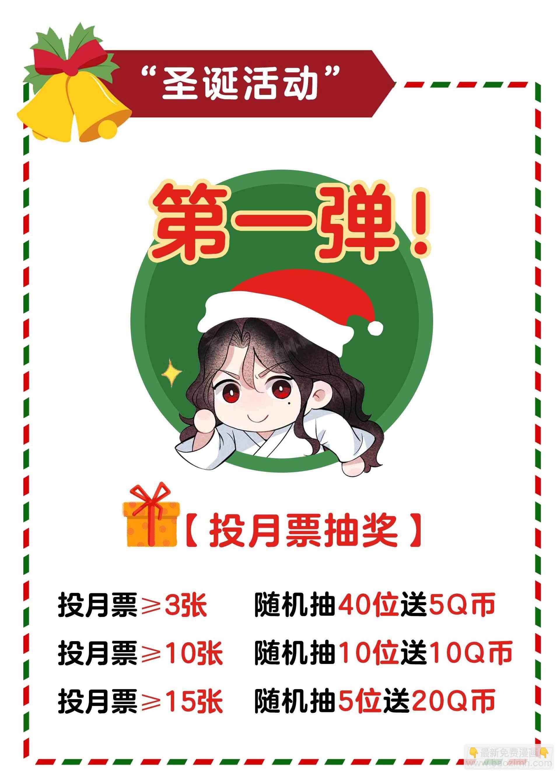 051 终于换回大号了！