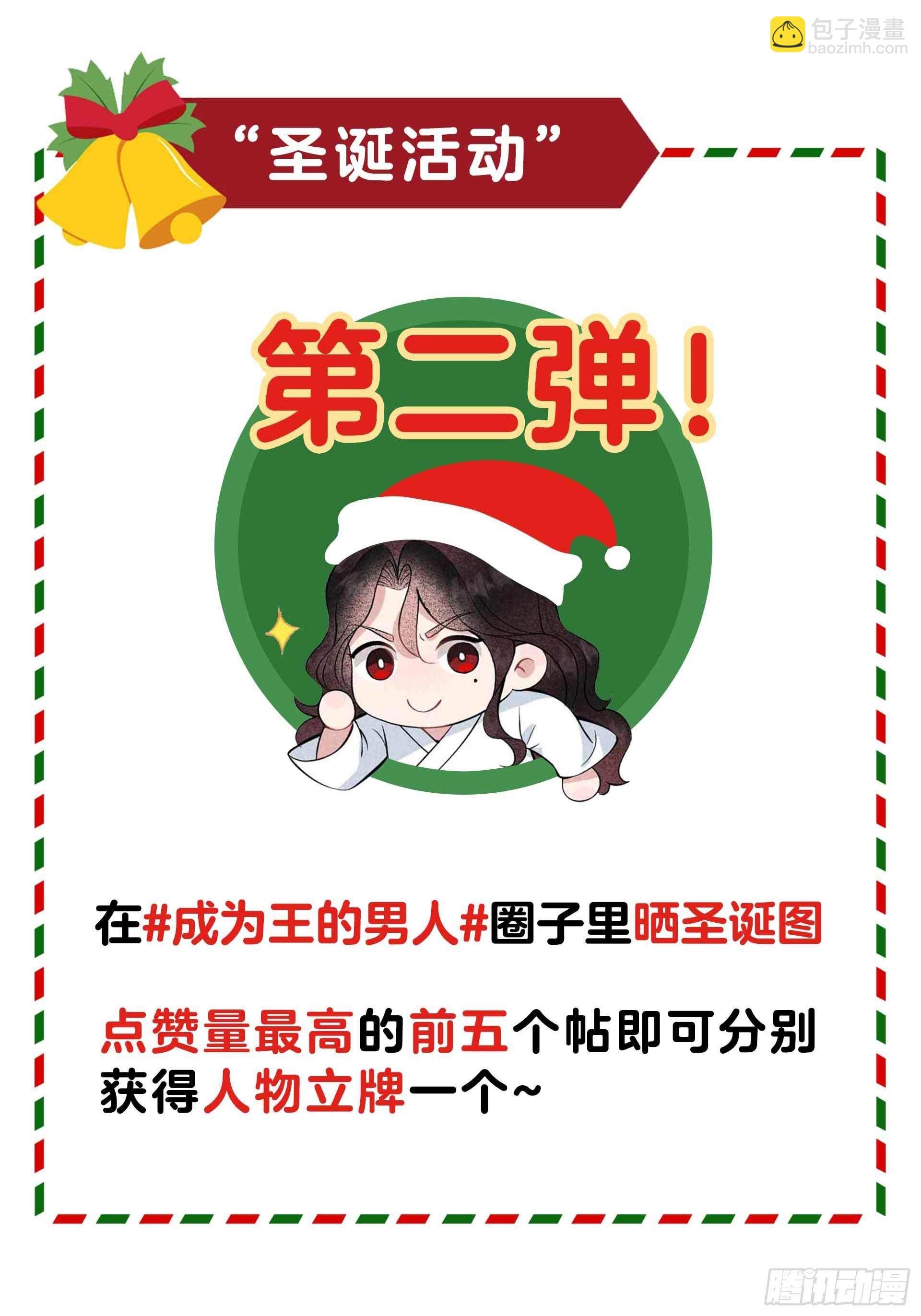 051 终于换回大号了！