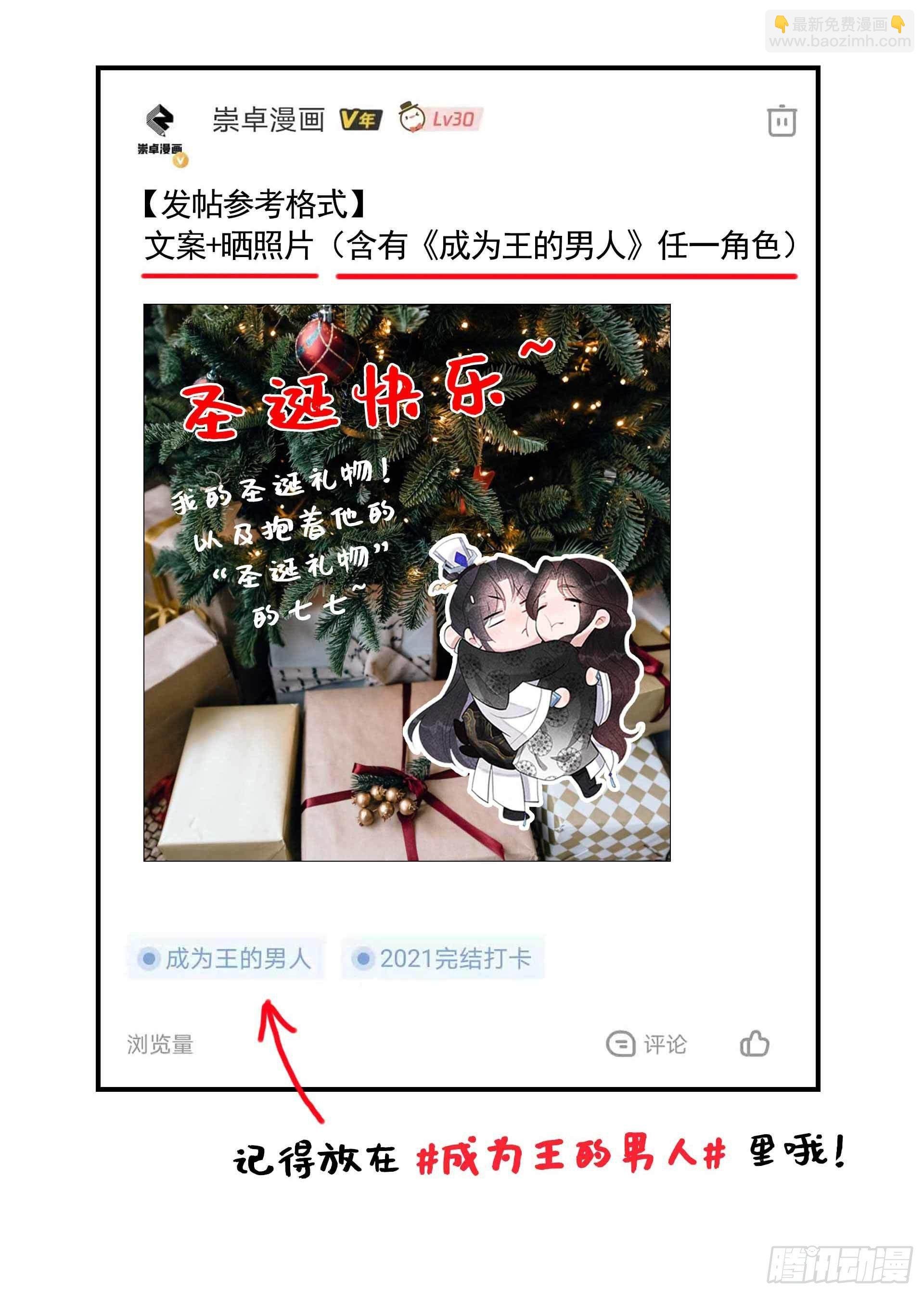 051 终于换回大号了！