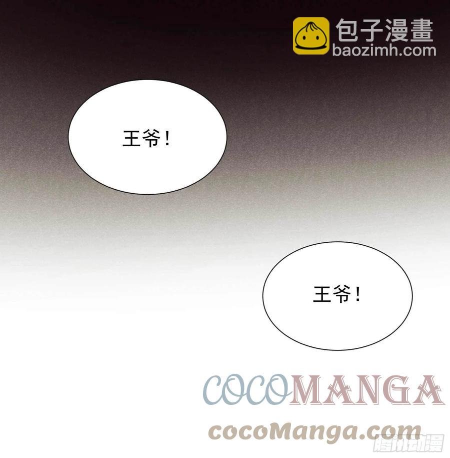052 几家欢喜几家愁