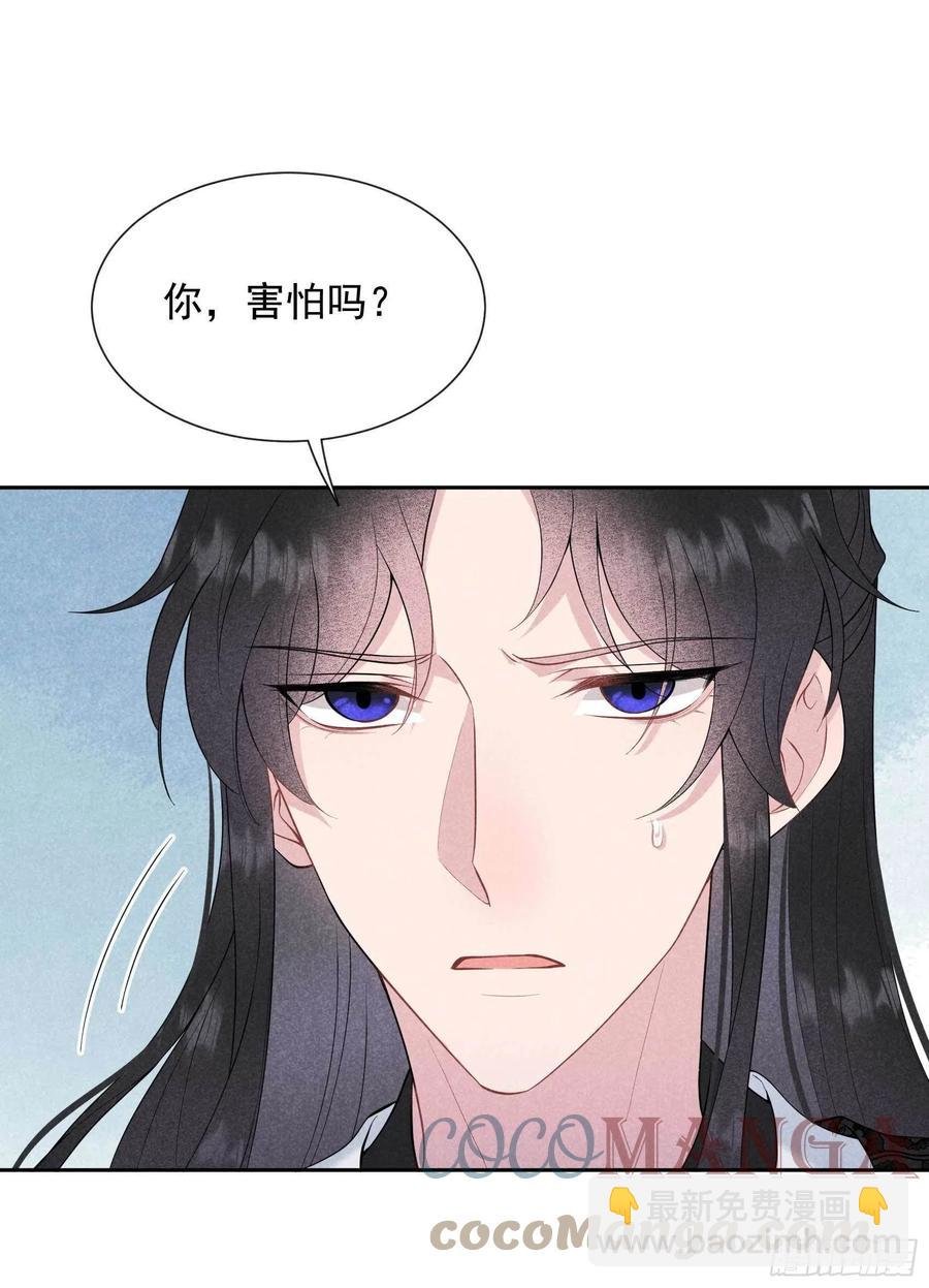 052 几家欢喜几家愁