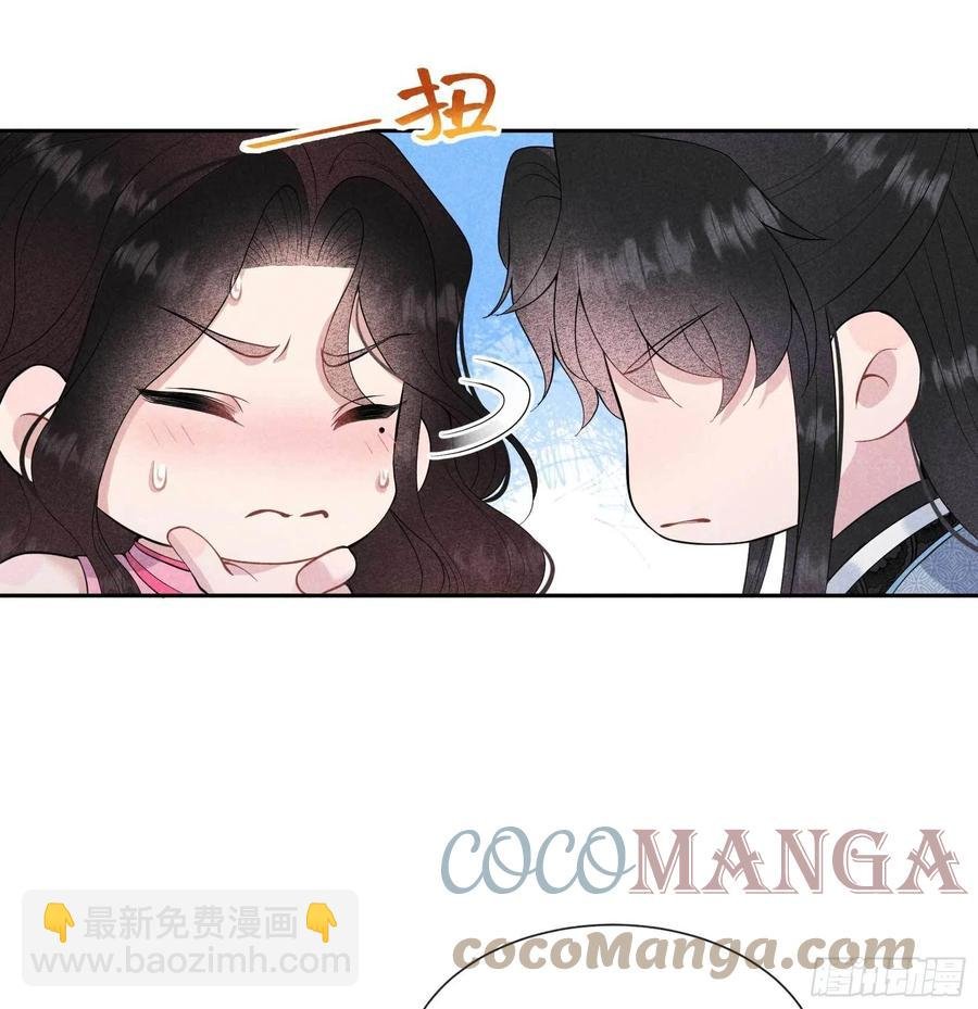052 几家欢喜几家愁