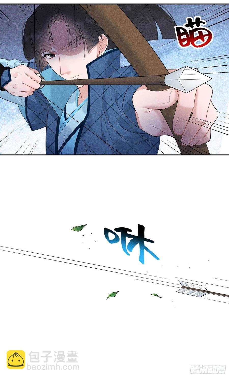 052 几家欢喜几家愁