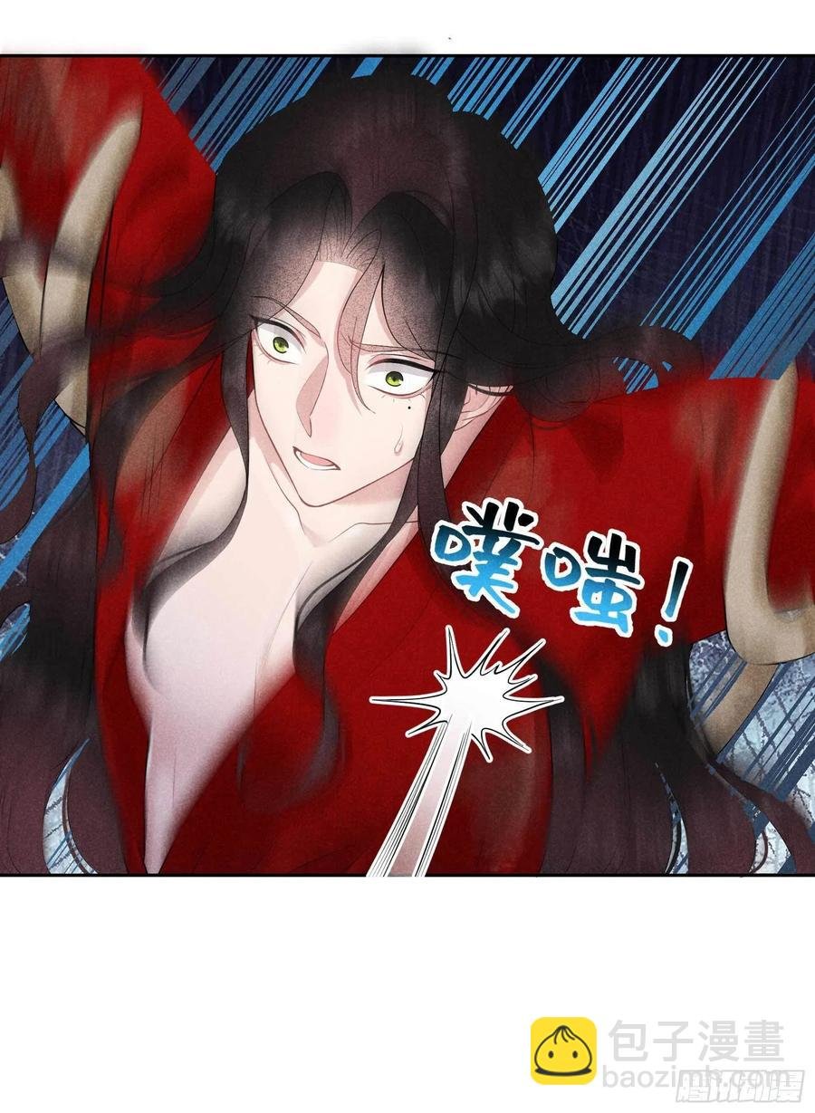 052 几家欢喜几家愁