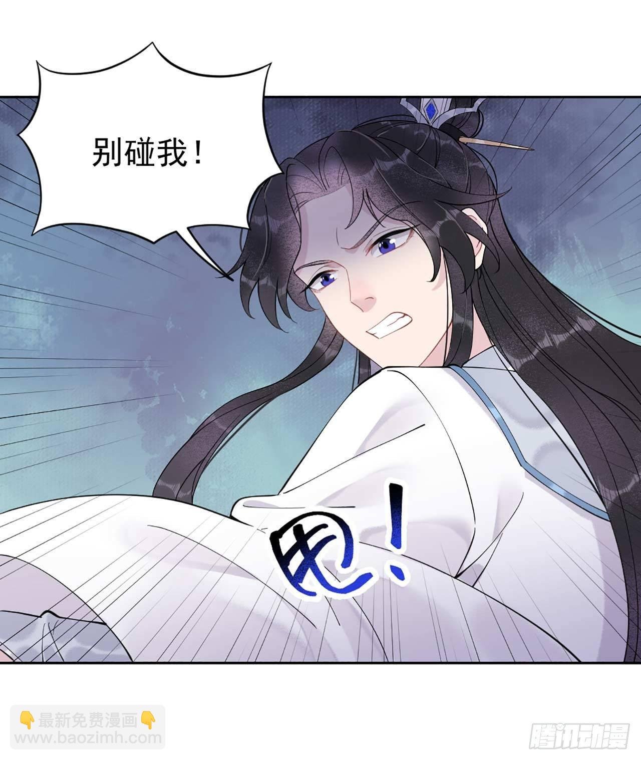005 真主角上线？