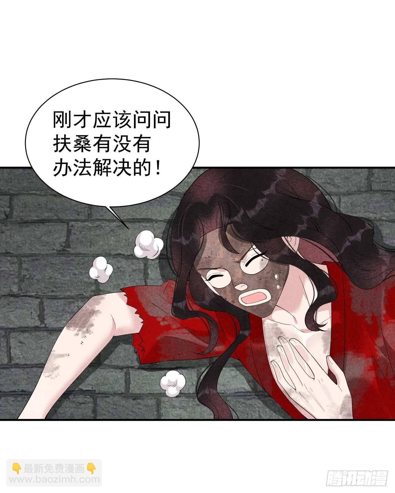 005 真主角上线？