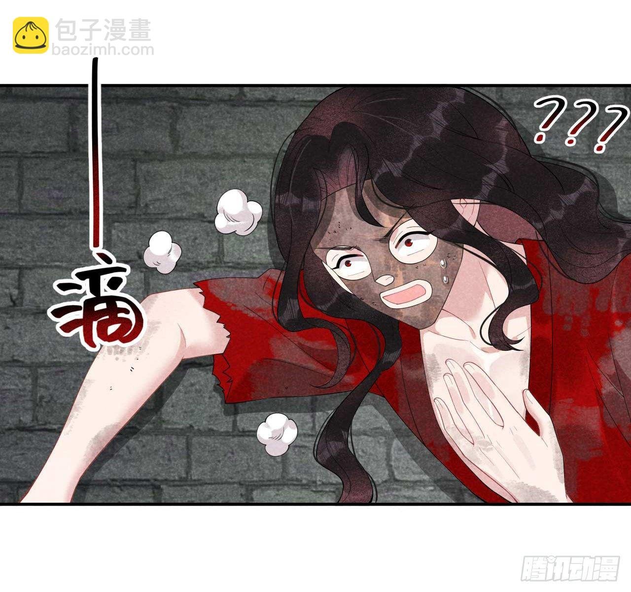 005 真主角上线？
