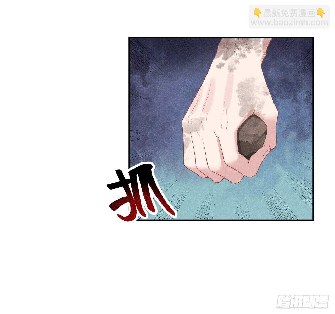 005 真主角上线？