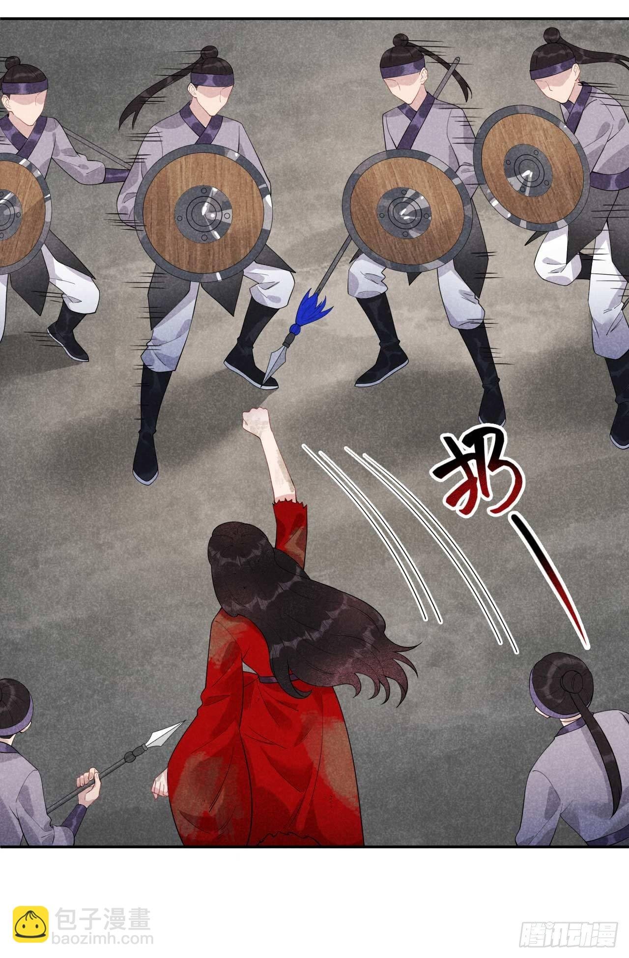 005 真主角上线？