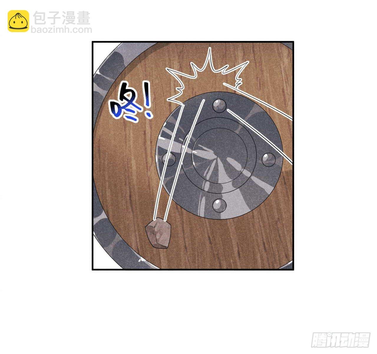 005 真主角上线？
