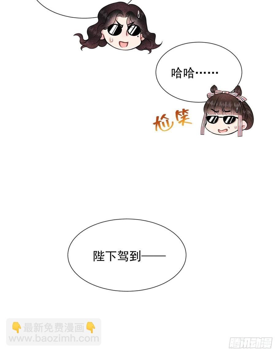 054 扶桑一吻