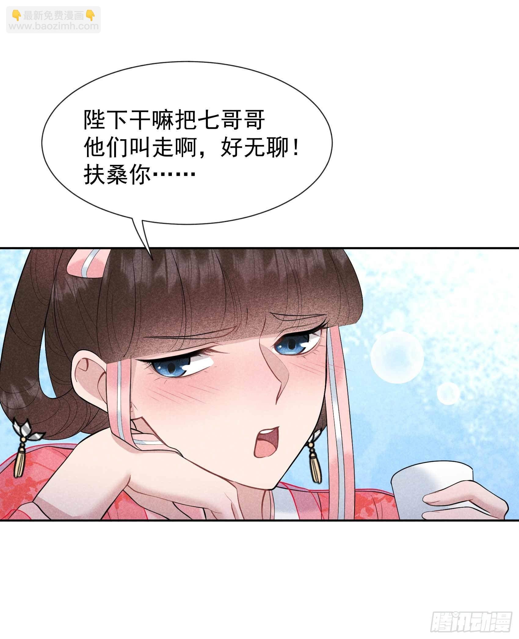 055 变态抖M
