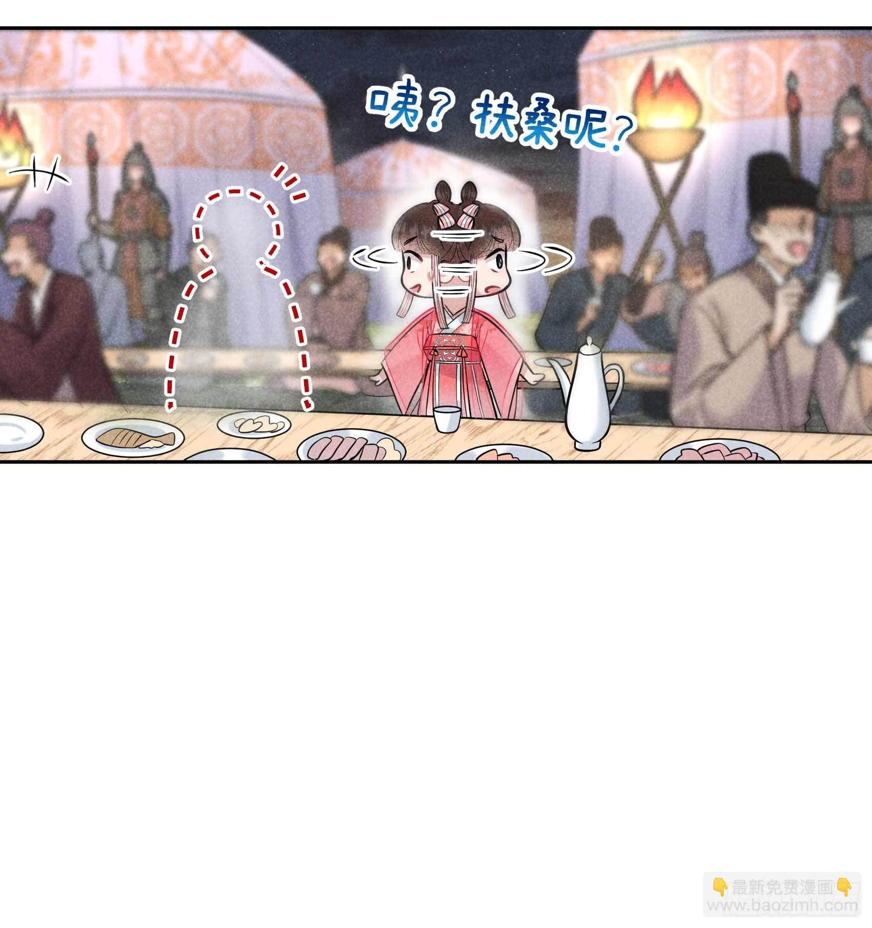 055 变态抖M