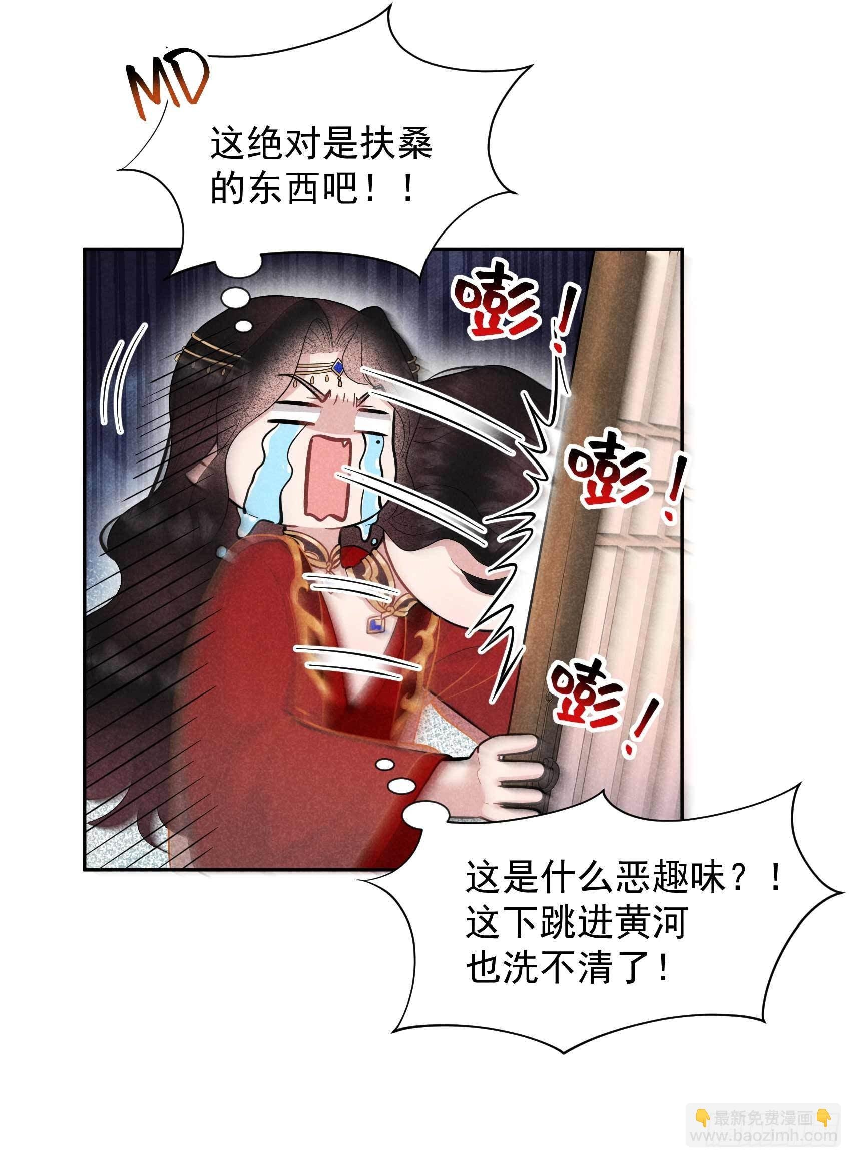 056 决定了，就是你了！