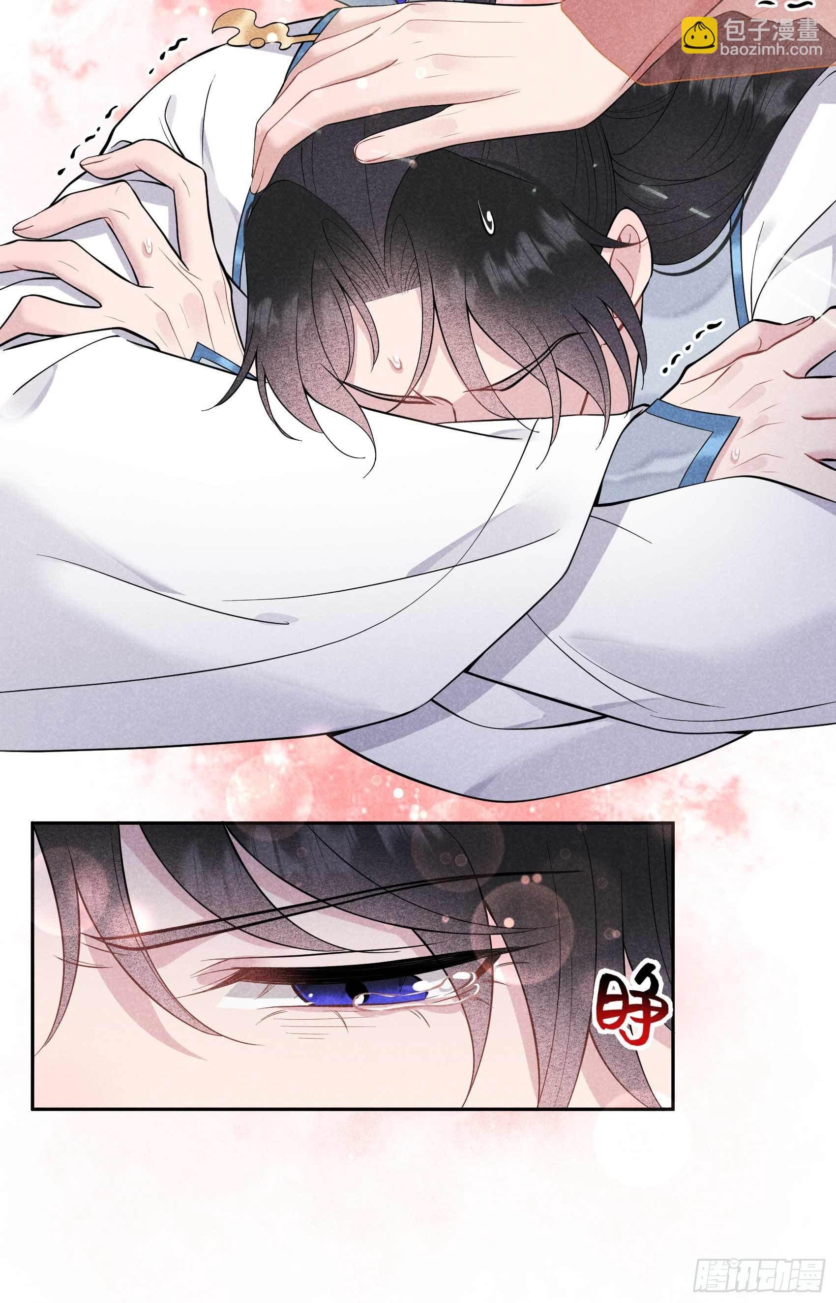 057 百里七之母