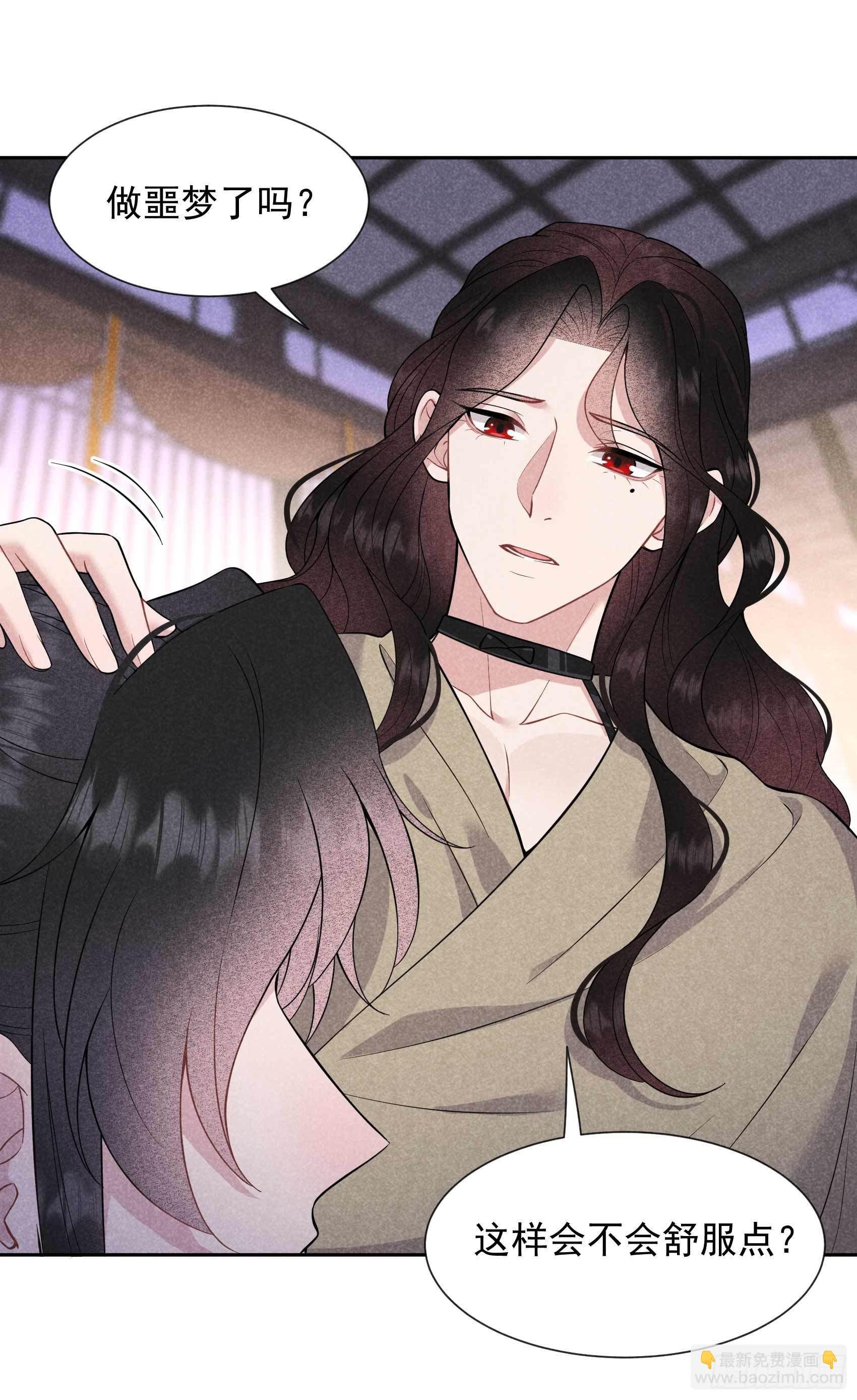 057 百里七之母