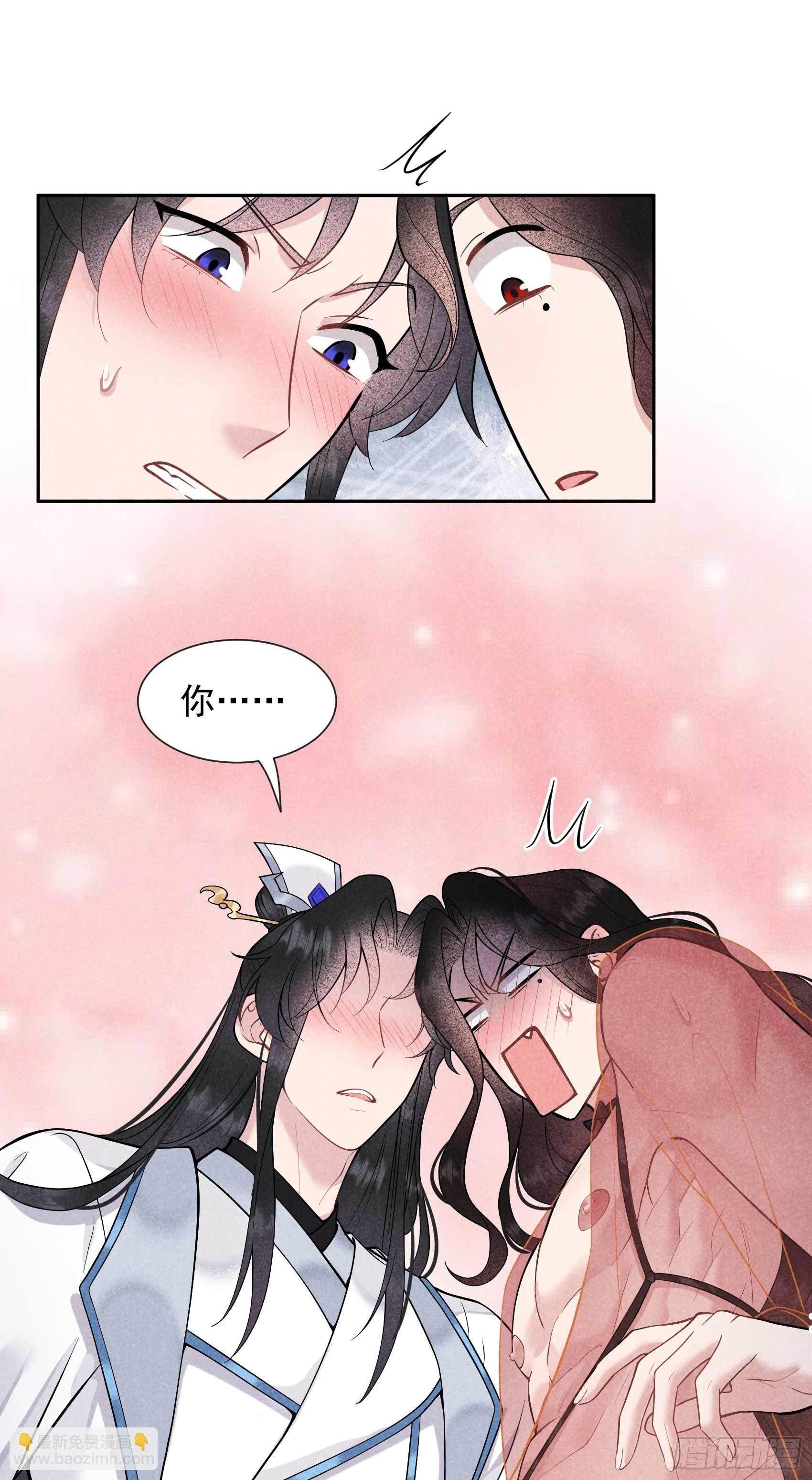 057 百里七之母