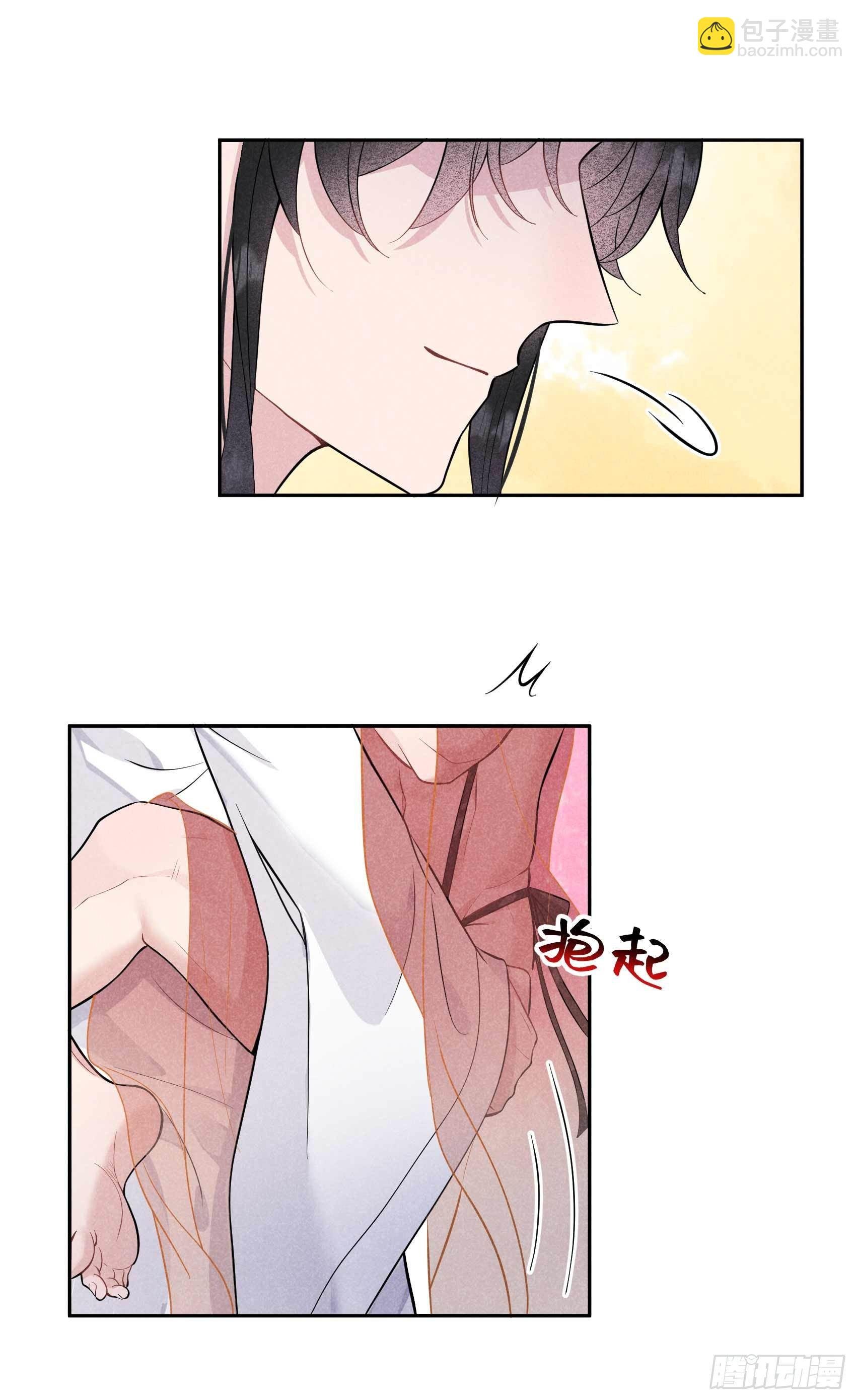 058 我要出轨？！