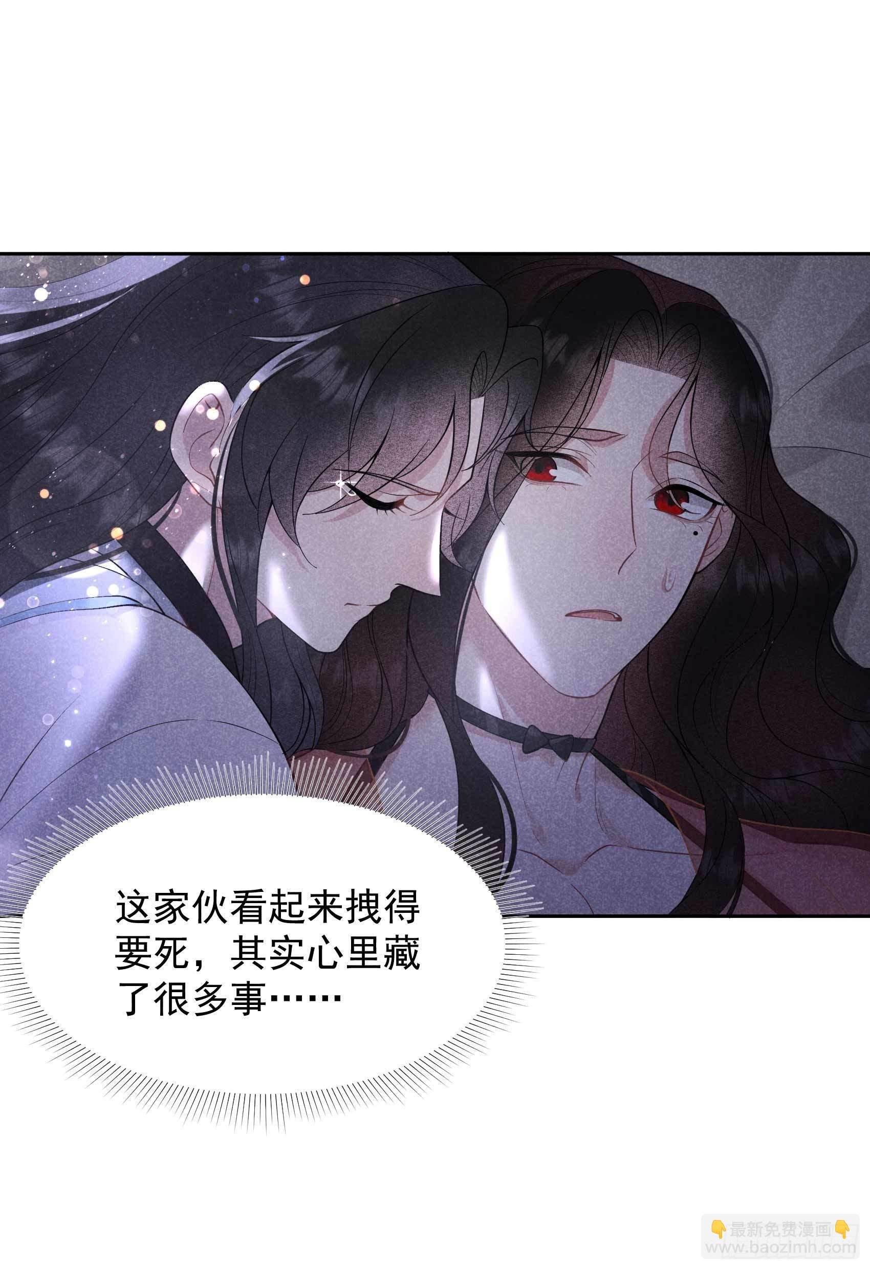 058 我要出轨？！