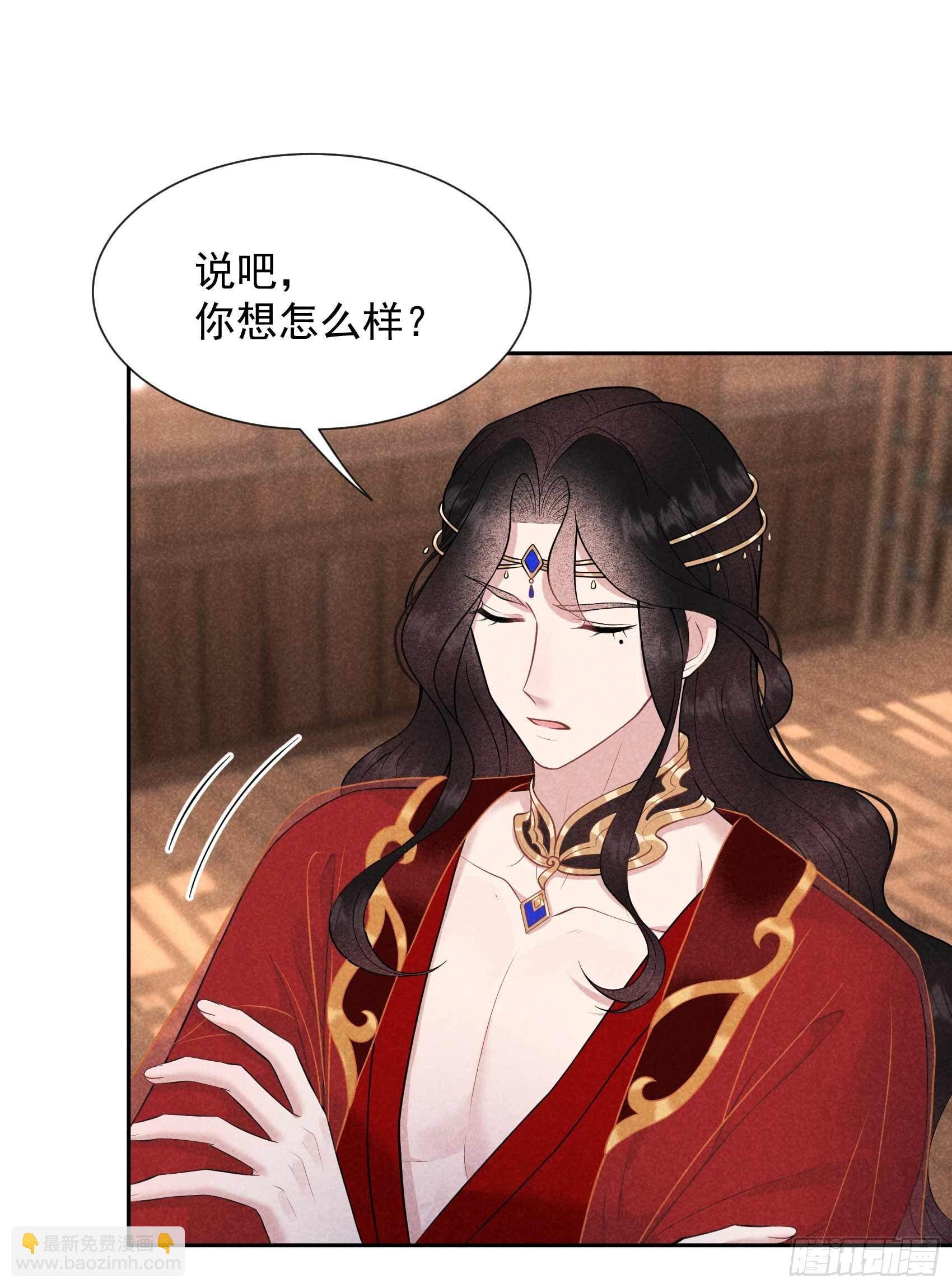 058 我要出轨？！