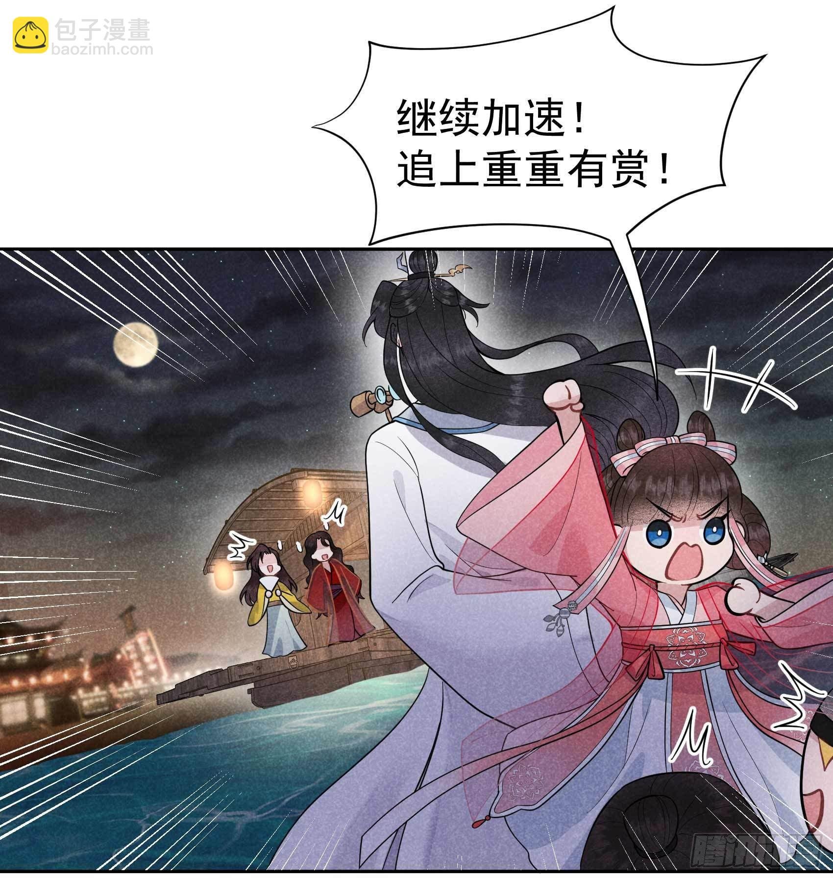 060 你早说就没这事了