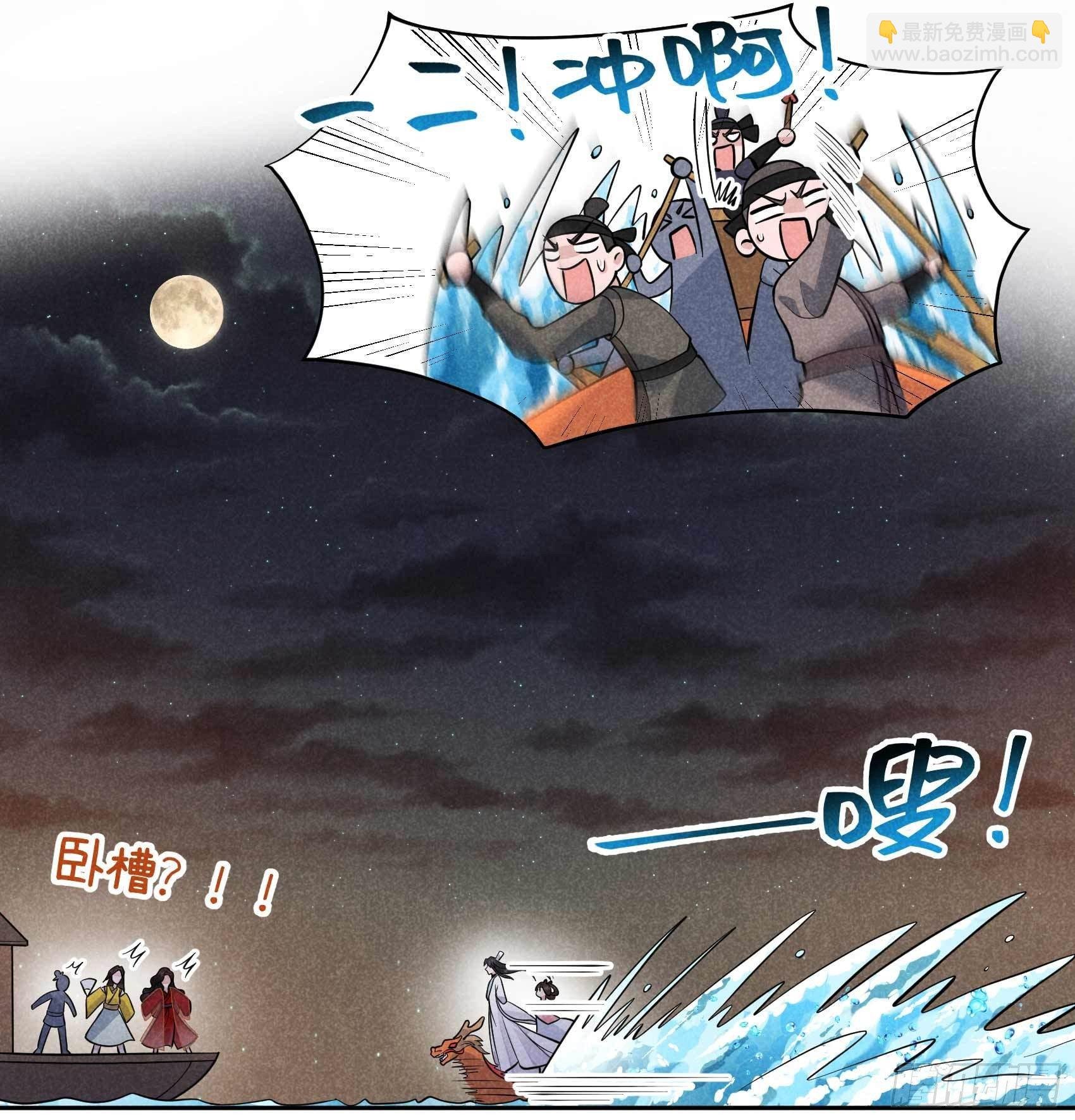 060 你早说就没这事了