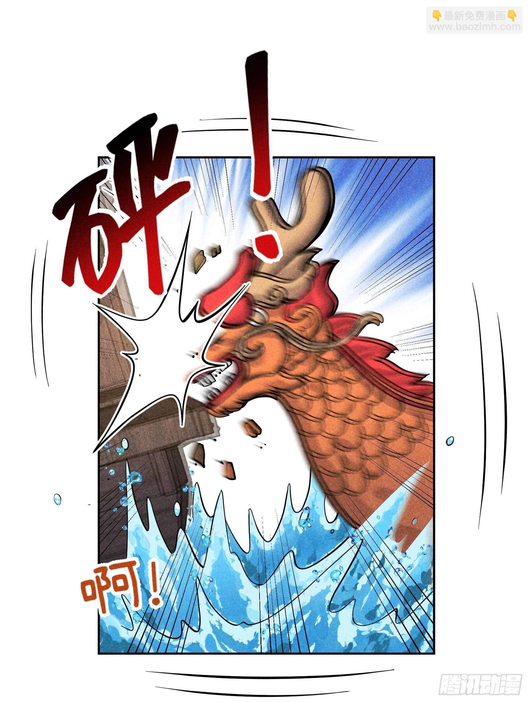 060 你早说就没这事了