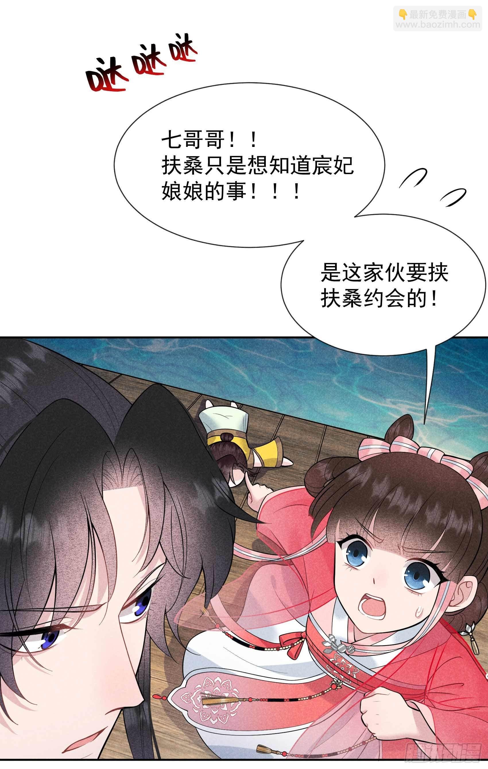 060 你早说就没这事了