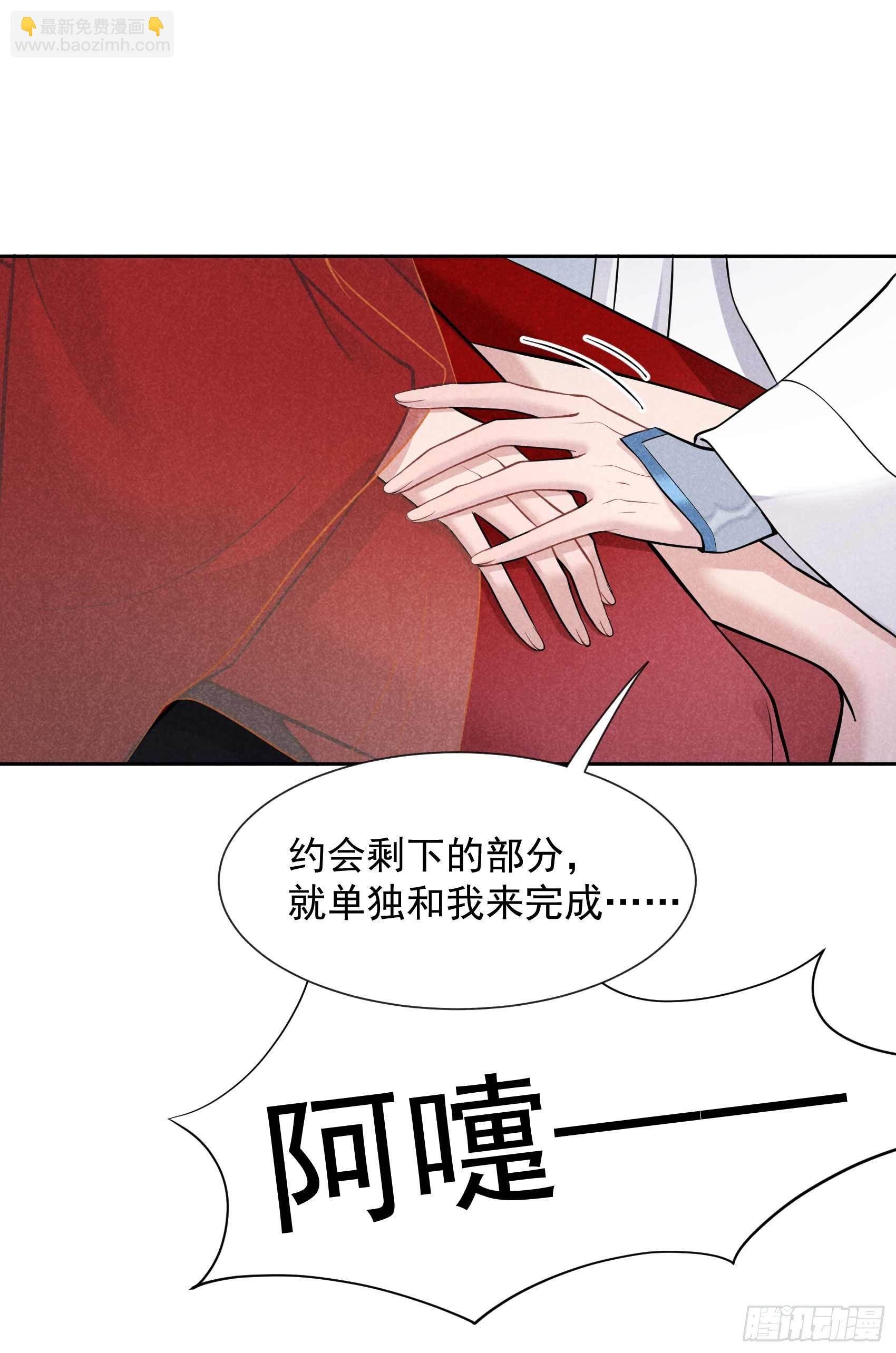 061 洗浴中心