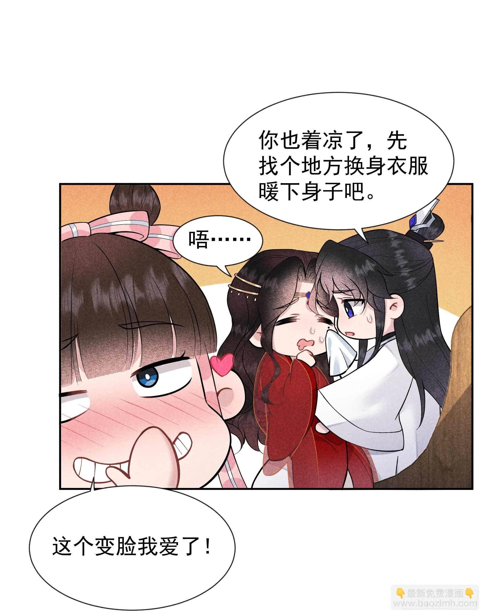 061 洗浴中心
