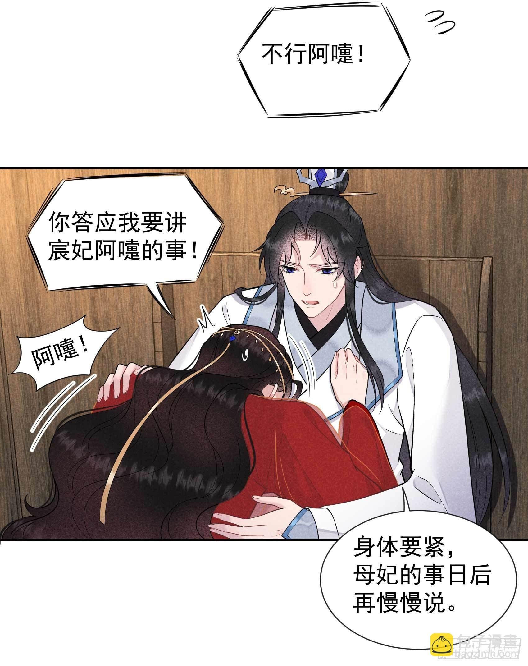061 洗浴中心