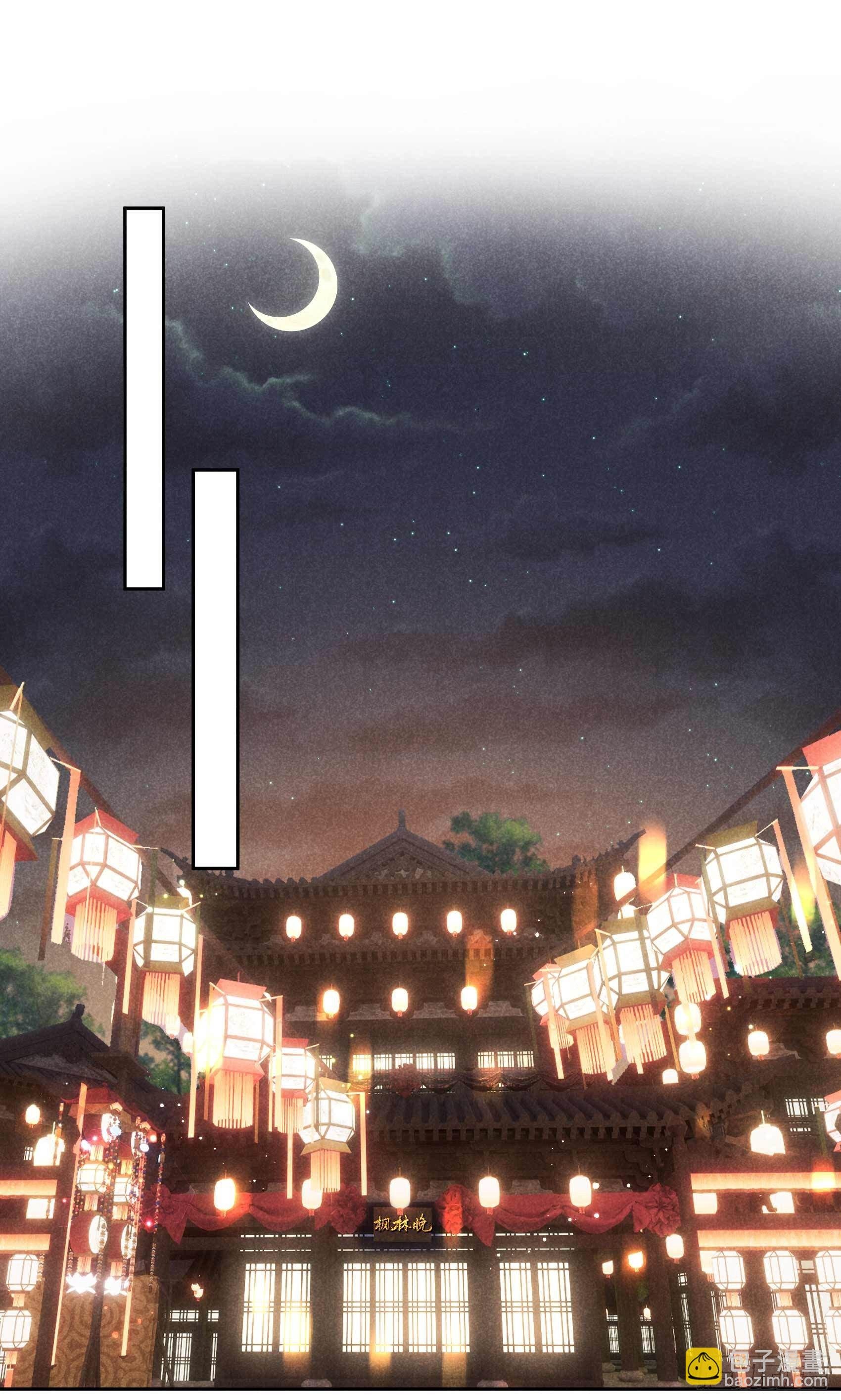 061 洗浴中心